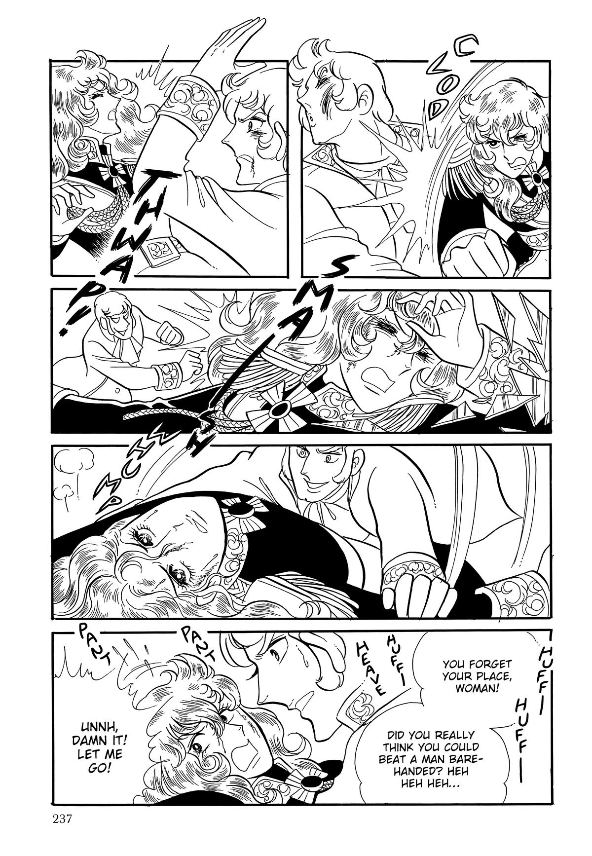 Read The Rose of Versailles EN Manga Online