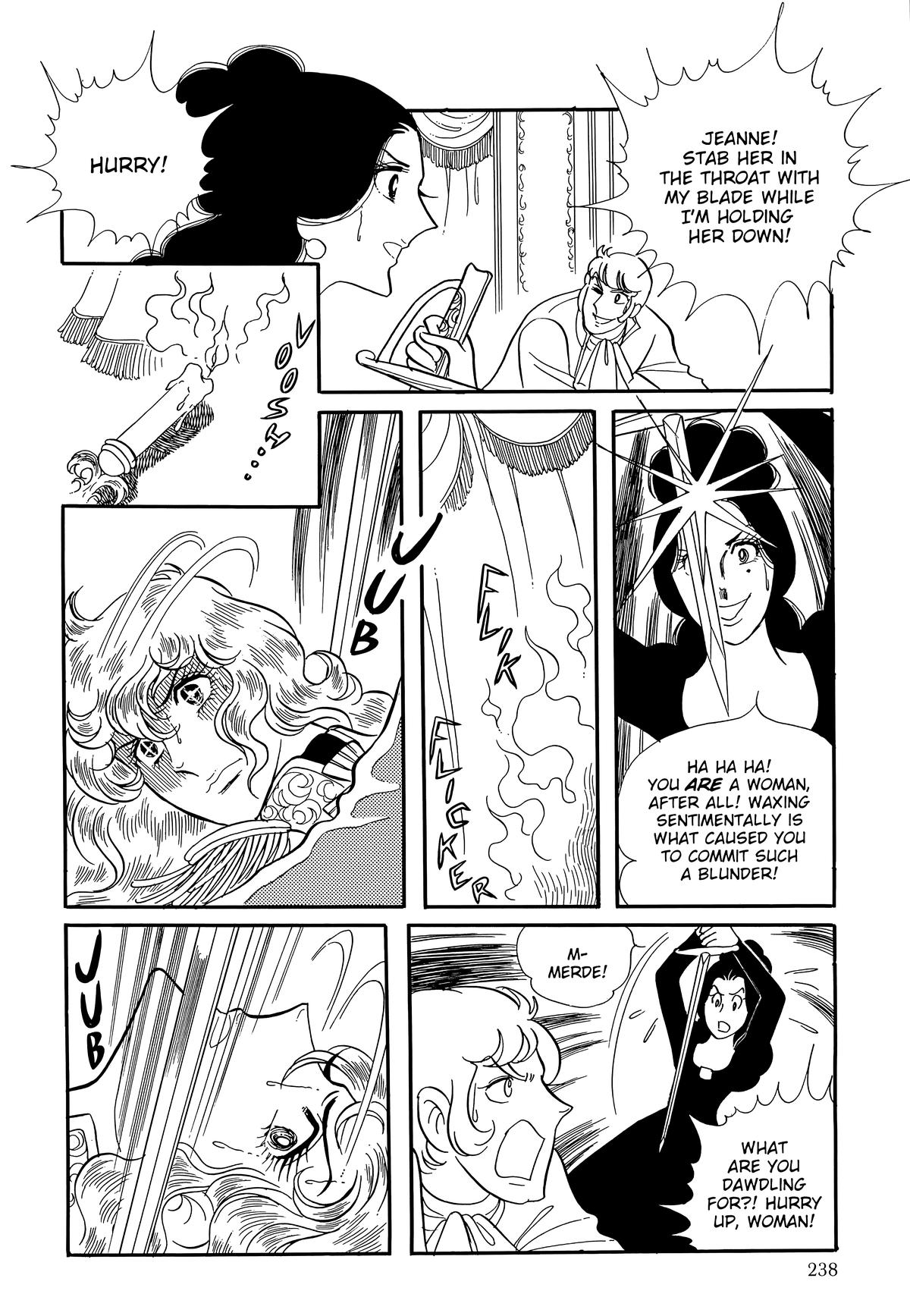 Read The Rose of Versailles EN Manga Online