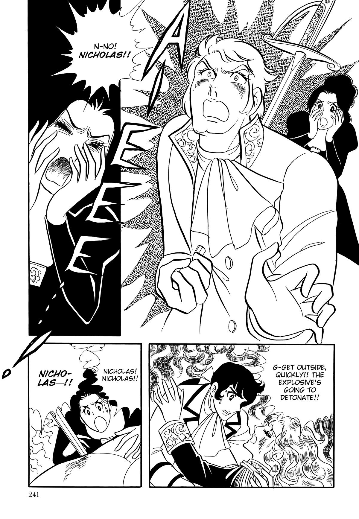 Read The Rose of Versailles EN Manga Online
