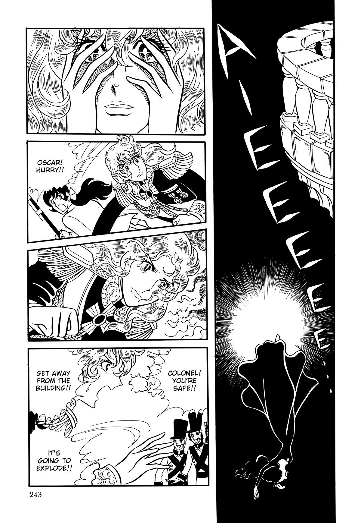 Read The Rose of Versailles EN Manga Online