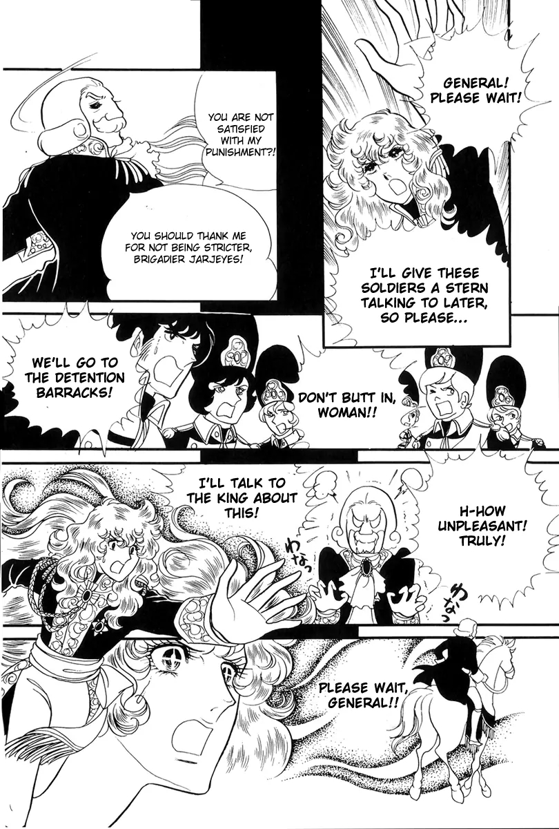 Read The Rose of Versailles EN Manga Online