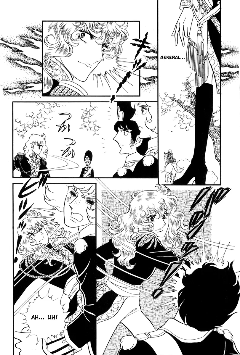 Read The Rose of Versailles EN Manga Online