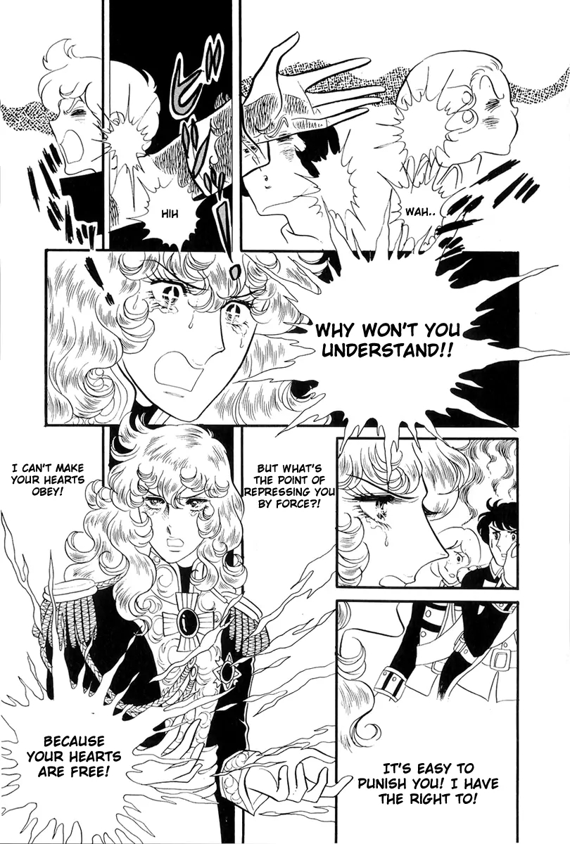 Read The Rose of Versailles EN Manga Online