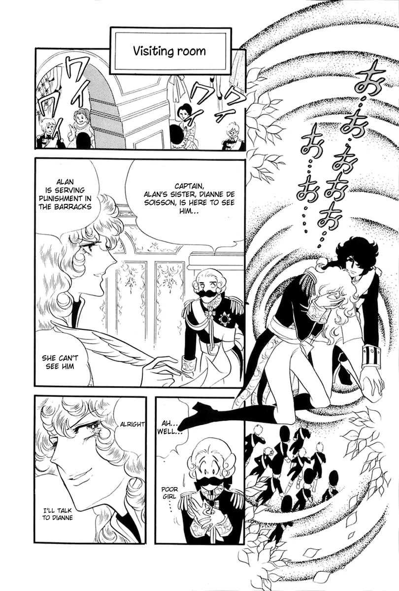 Read The Rose of Versailles EN Manga Online