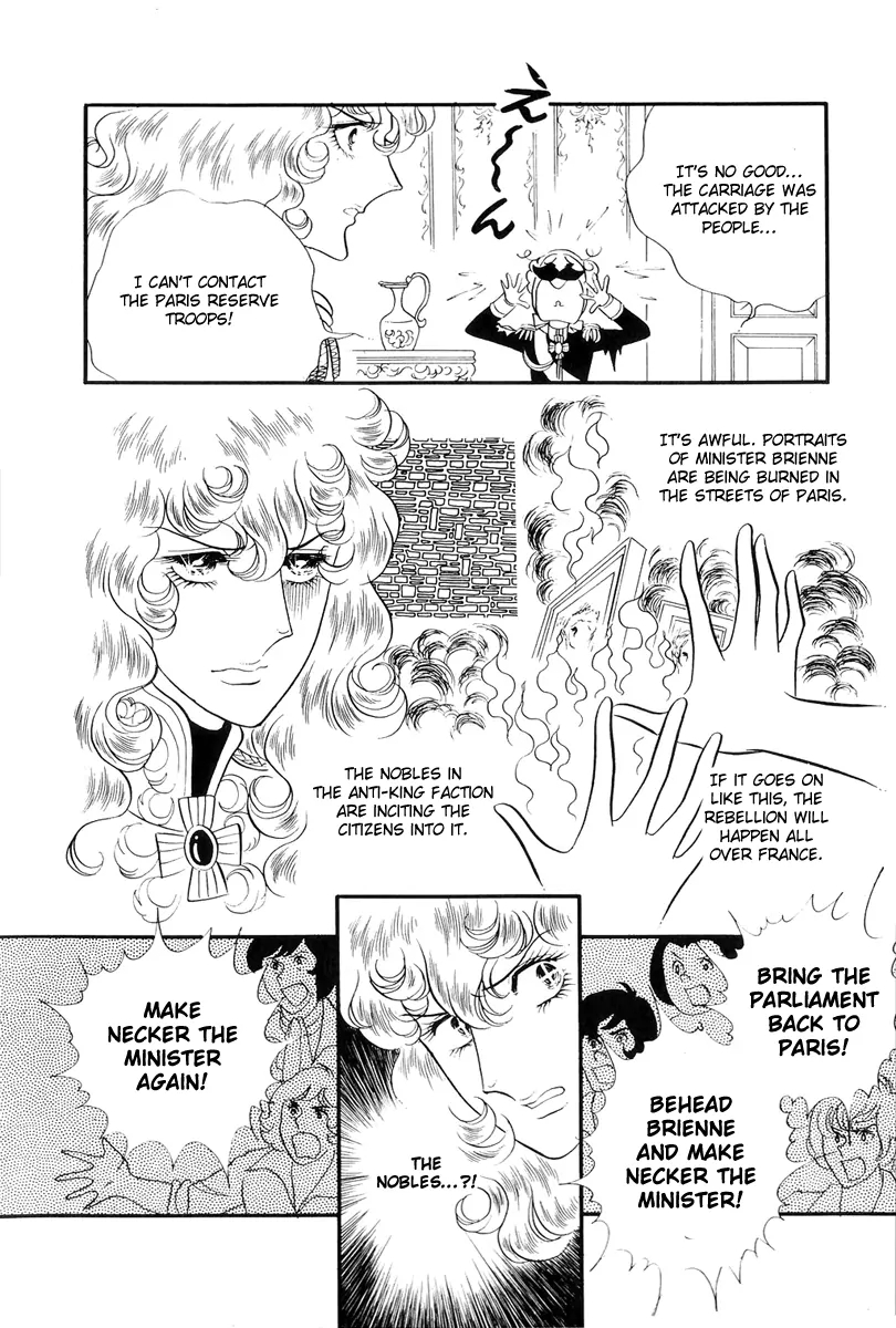 Read The Rose of Versailles EN Manga Online