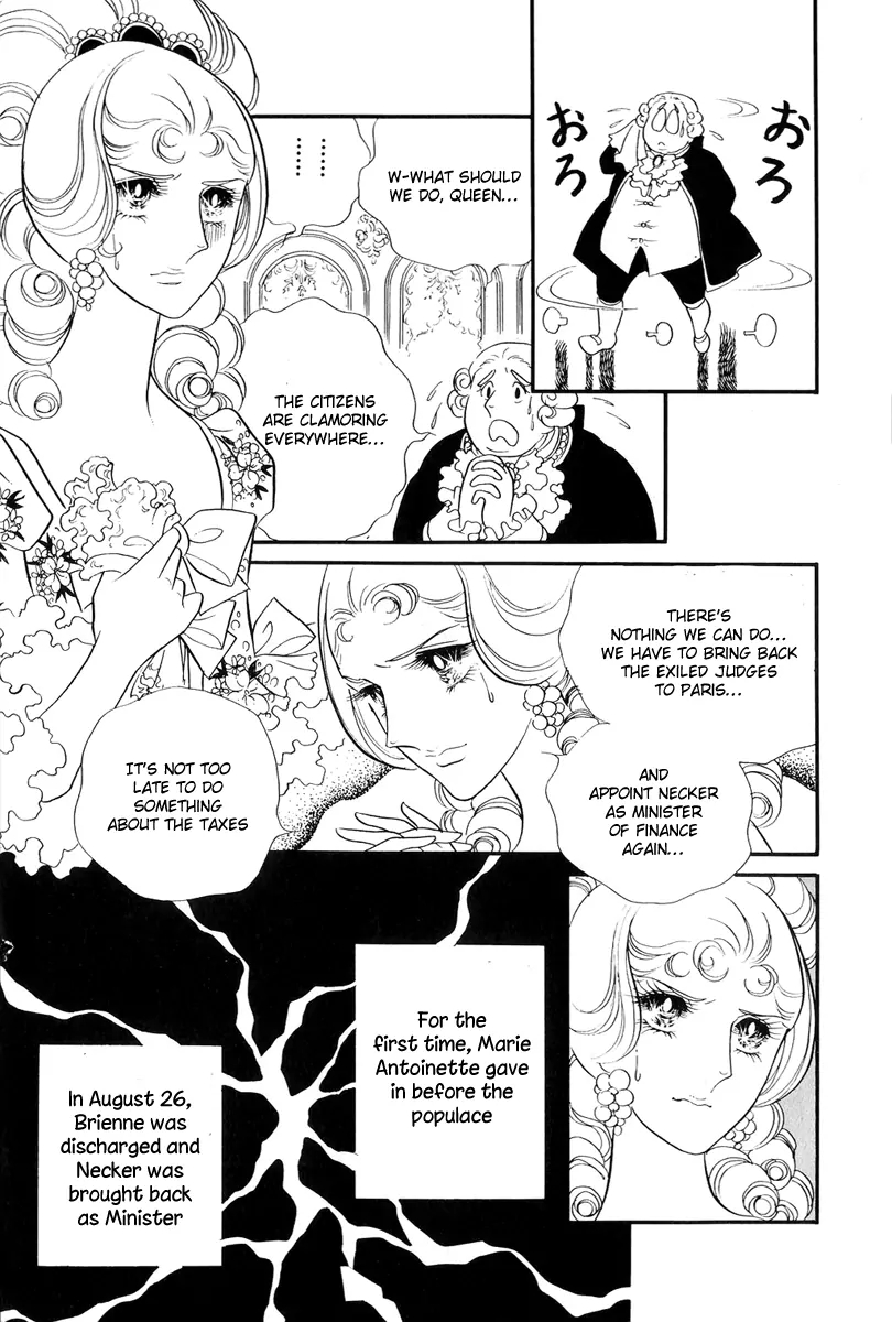 Read The Rose of Versailles EN Manga Online