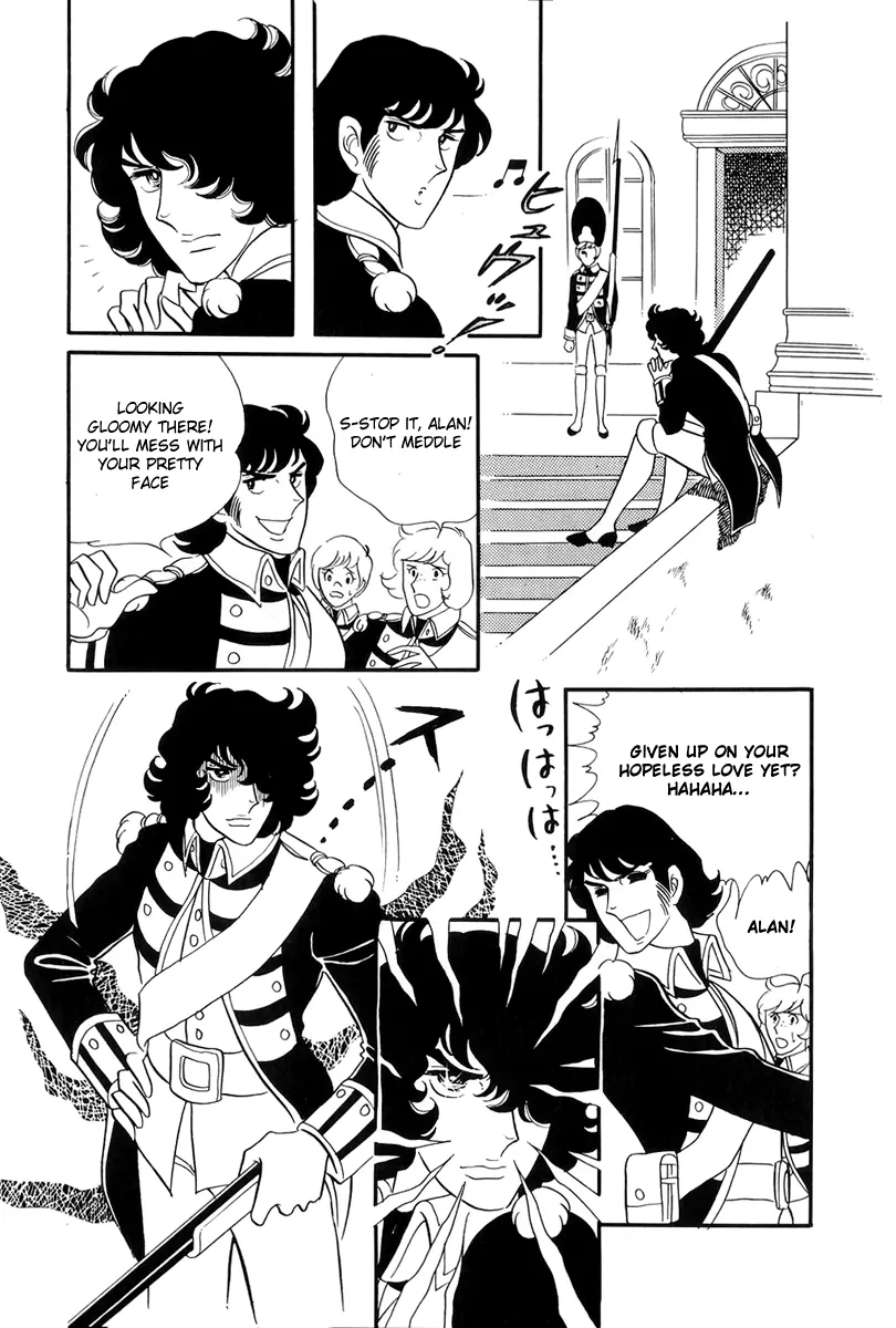 Read The Rose of Versailles EN Manga Online
