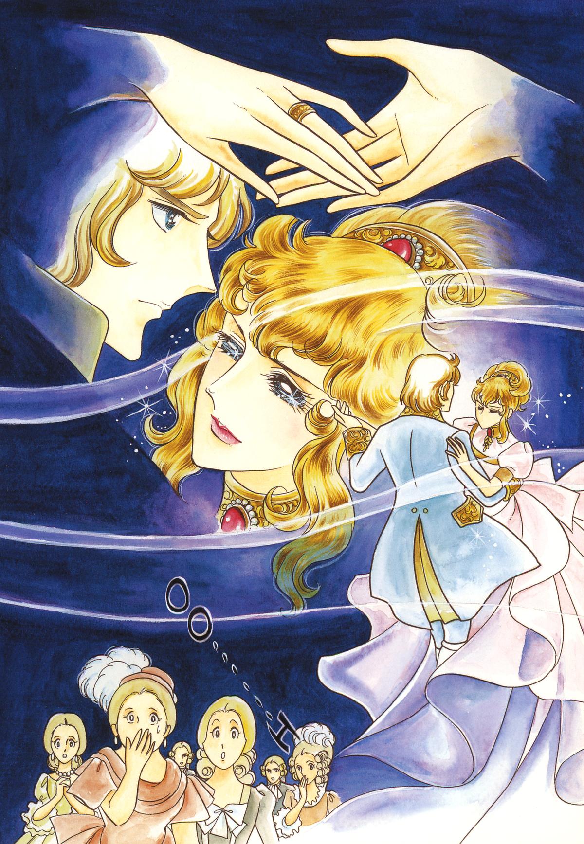Read The Rose of Versailles EN Manga Online