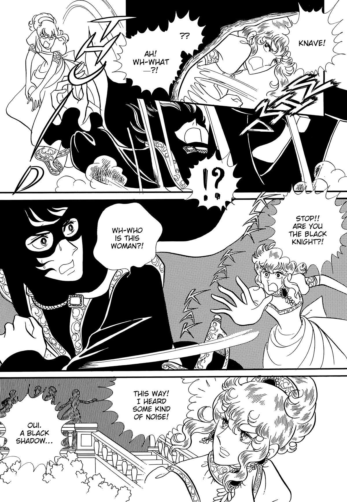 Read The Rose of Versailles EN Manga Online