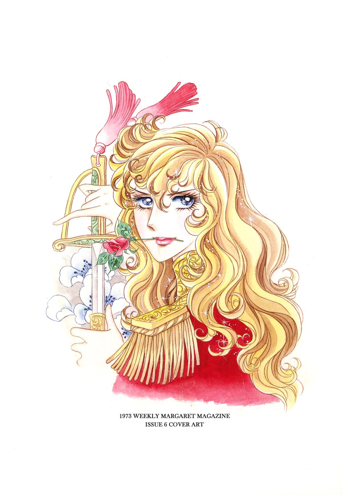 Read The Rose of Versailles EN Manga Online