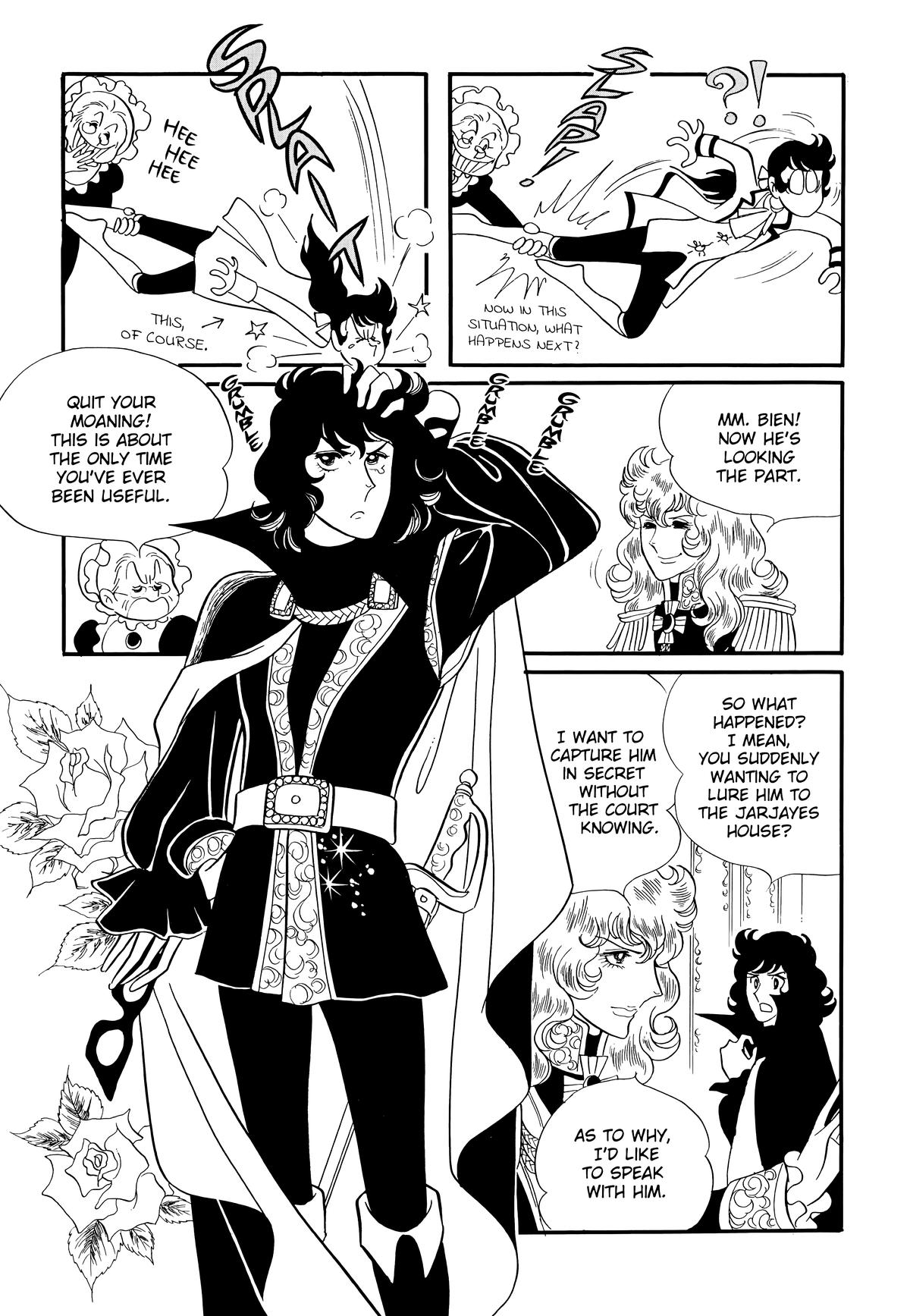 Read The Rose of Versailles EN Manga Online