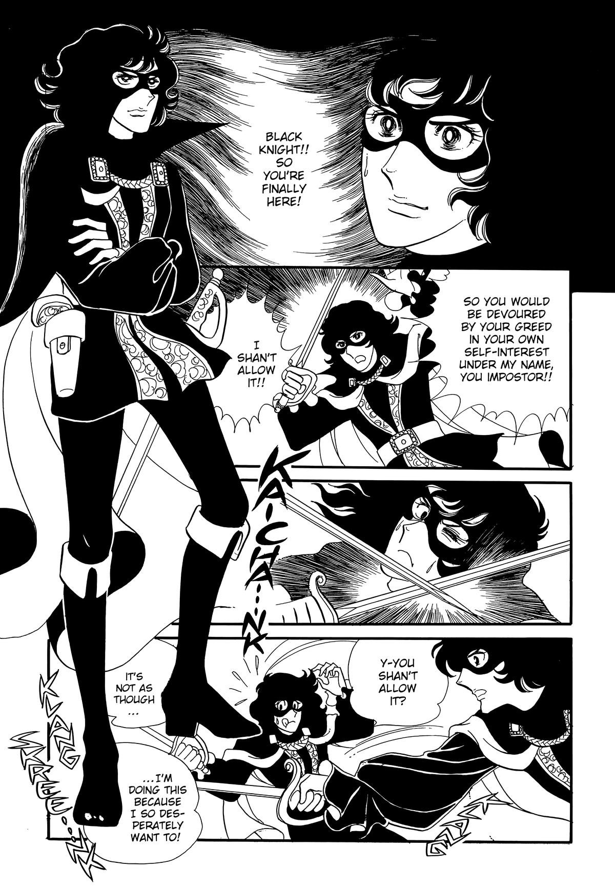 Read The Rose of Versailles EN Manga Online