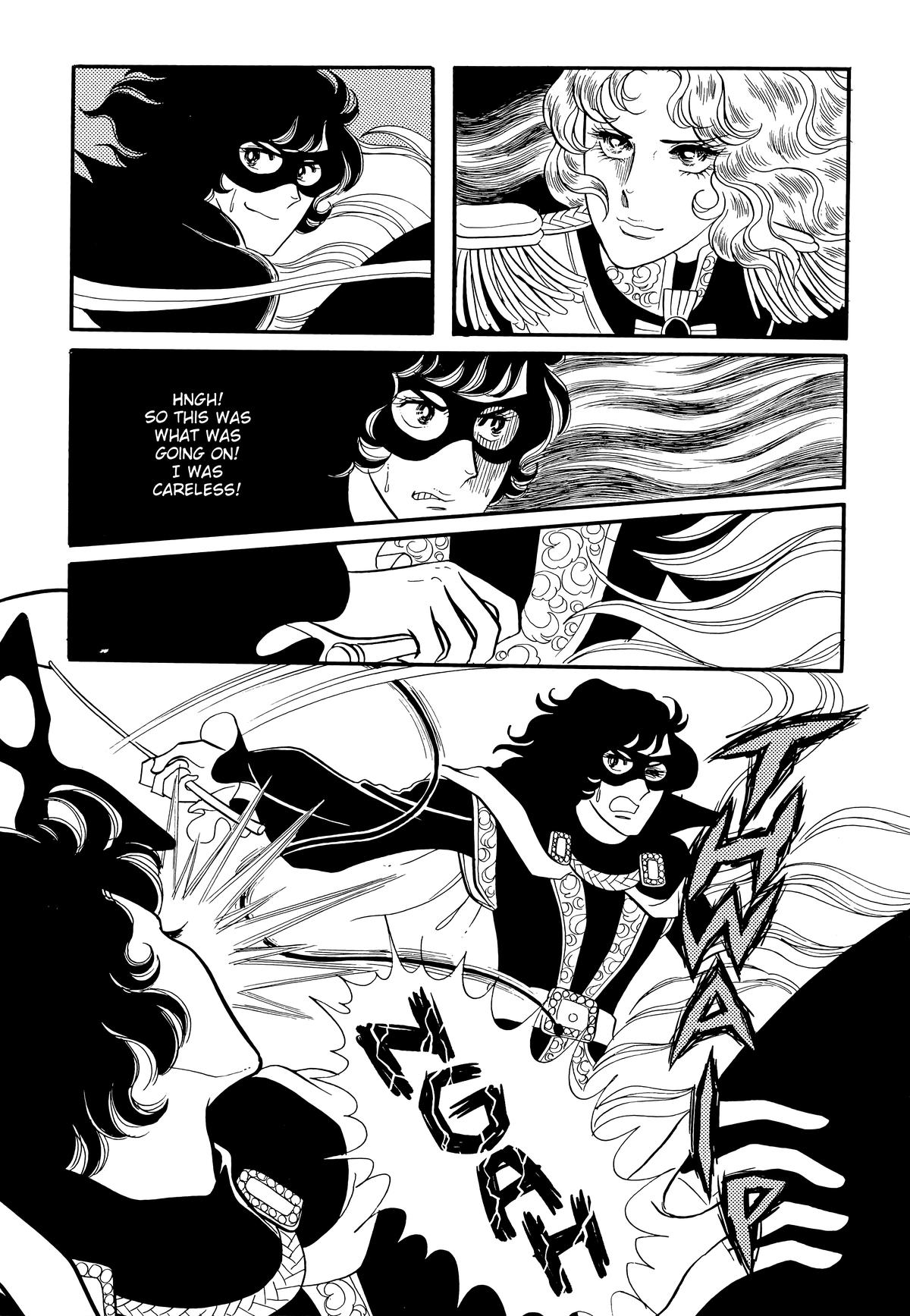 Read The Rose of Versailles EN Manga Online