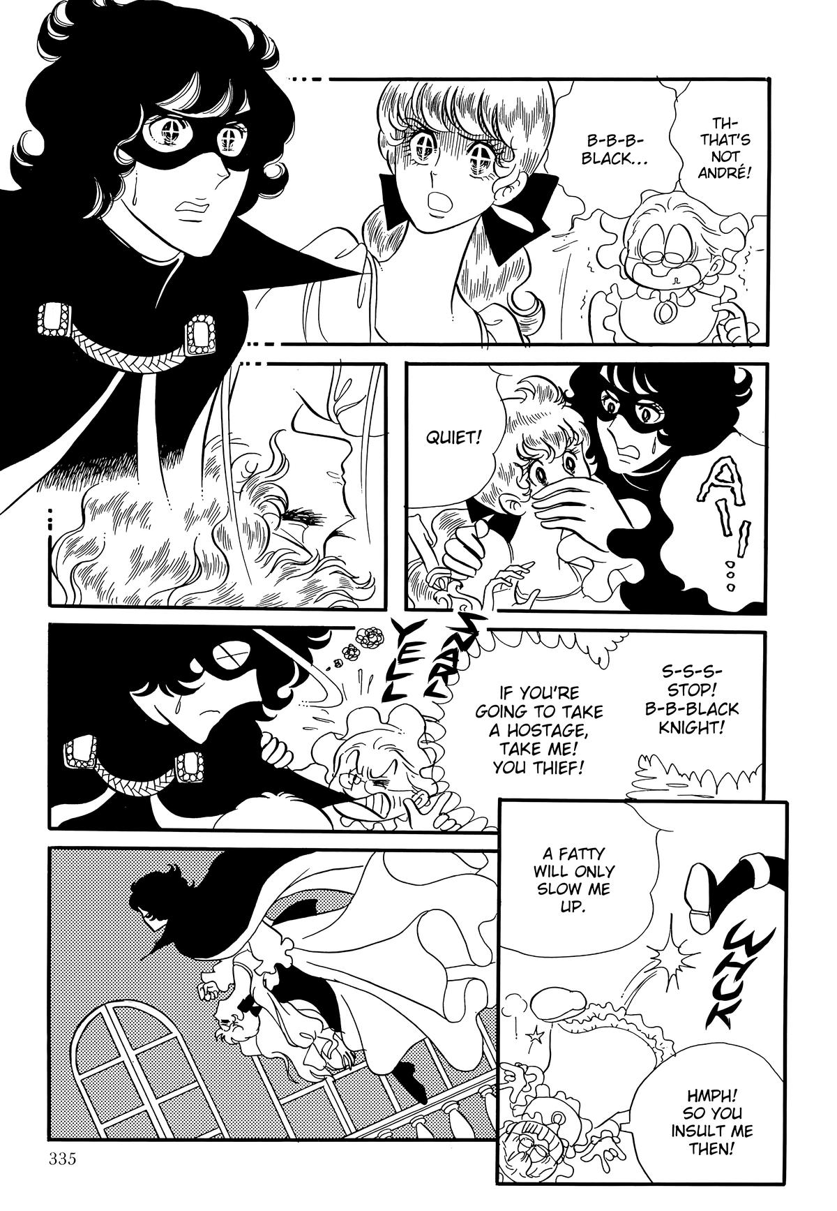 Read The Rose of Versailles EN Manga Online
