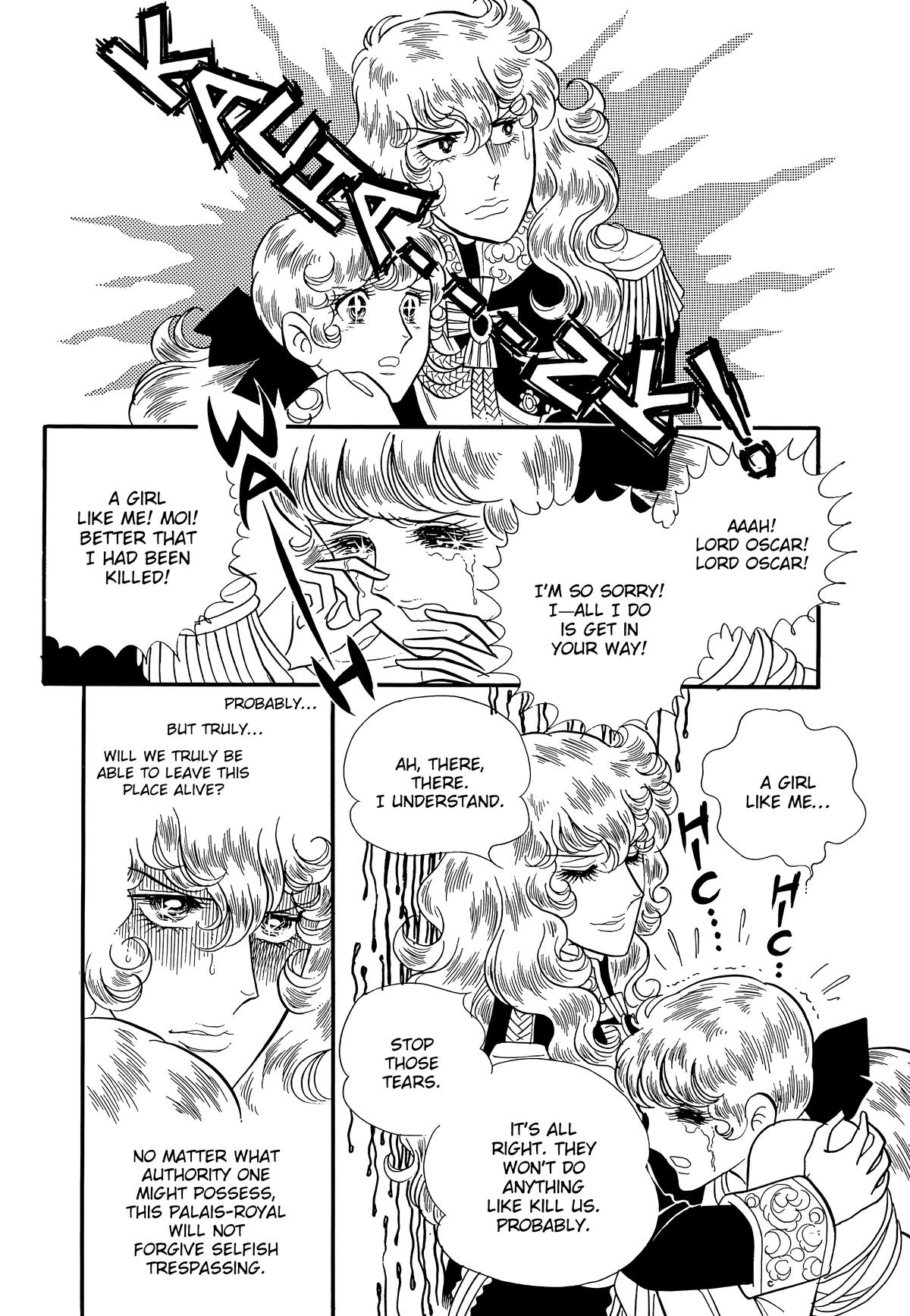 Read The Rose of Versailles EN Manga Online
