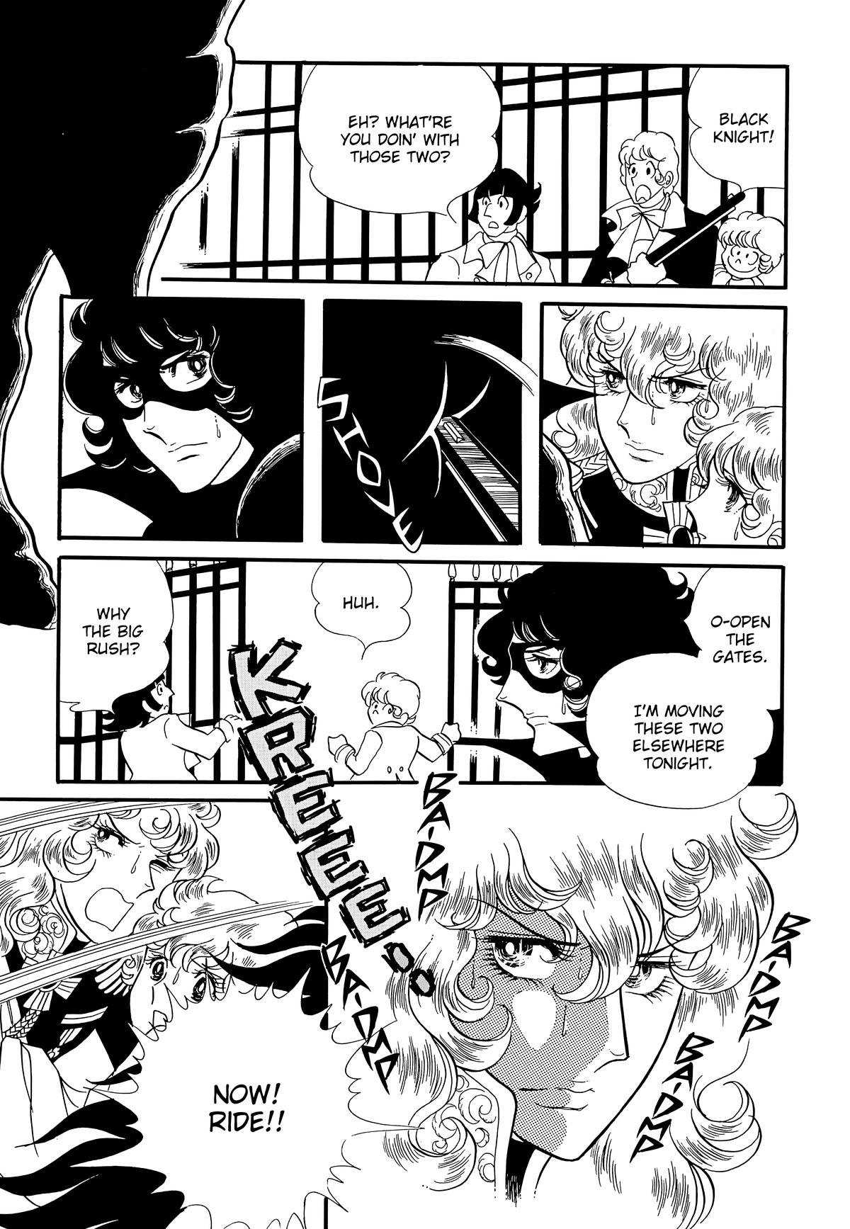 Read The Rose of Versailles EN Manga Online