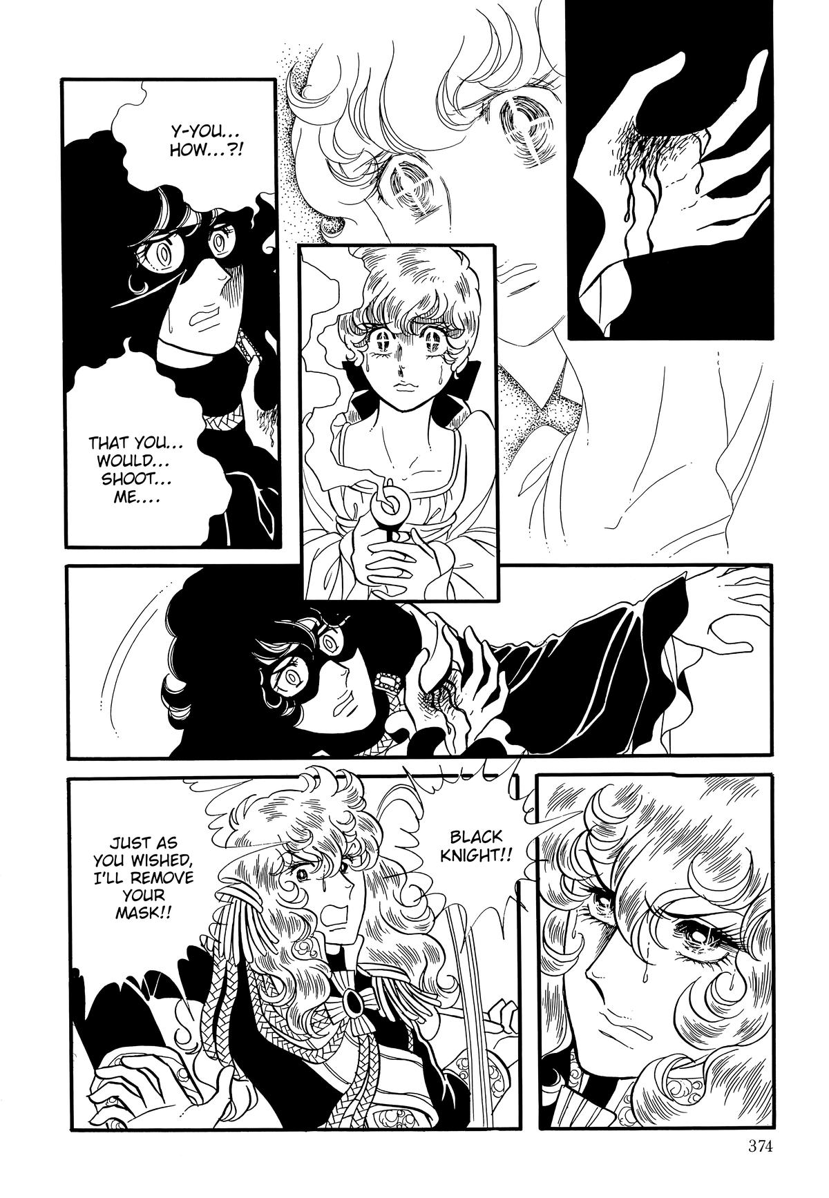Read The Rose of Versailles EN Manga Online