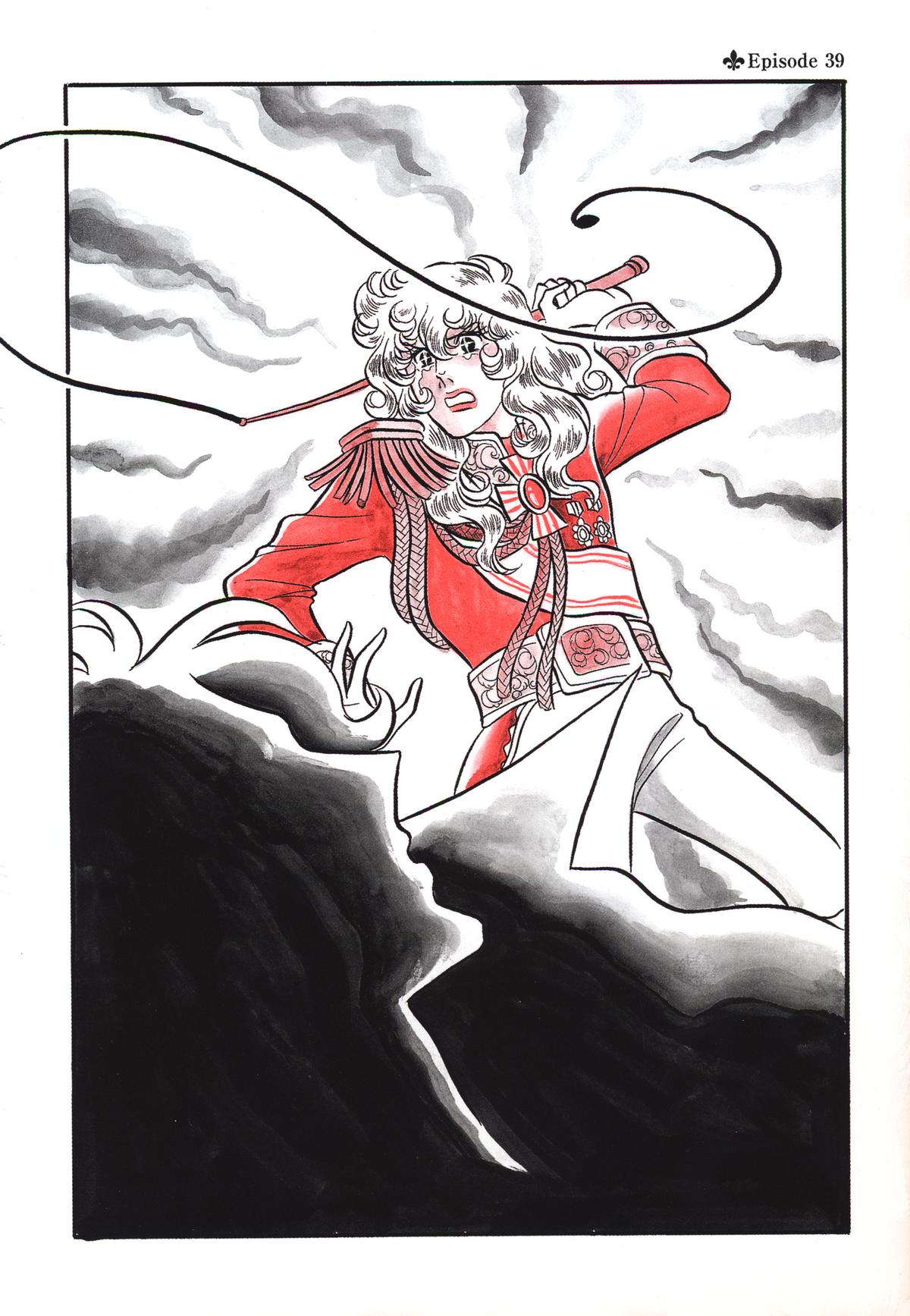Read The Rose of Versailles EN Manga Online