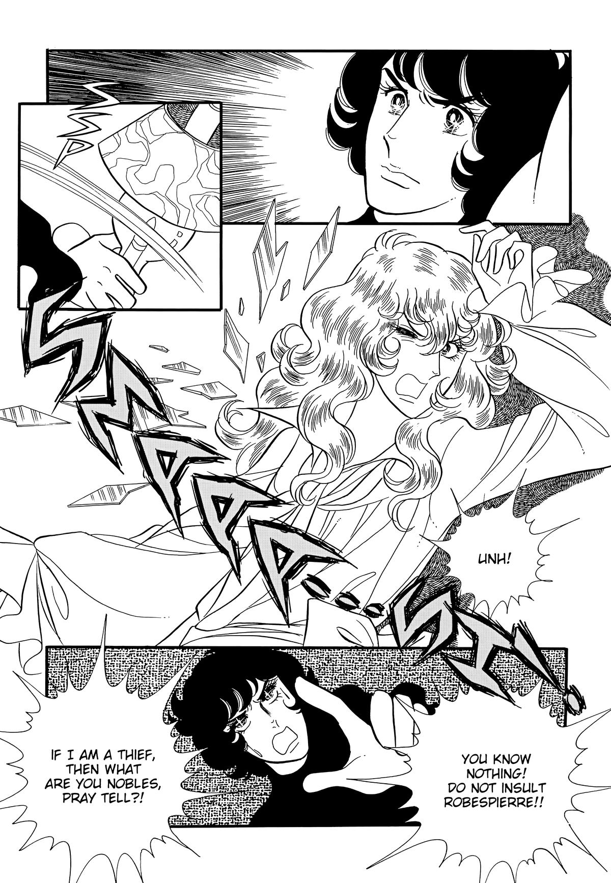 Read The Rose of Versailles EN Manga Online