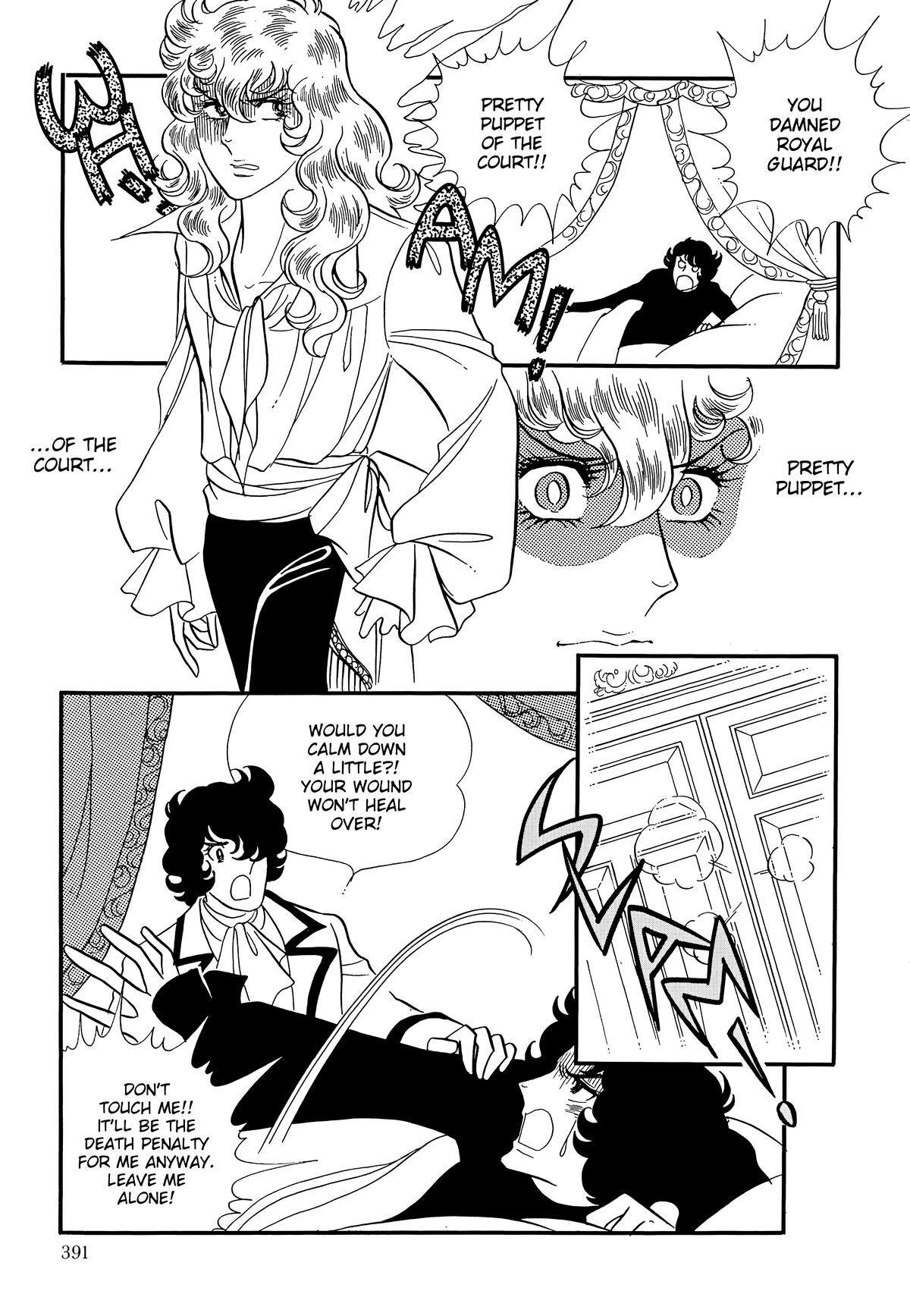 Read The Rose of Versailles EN Manga Online