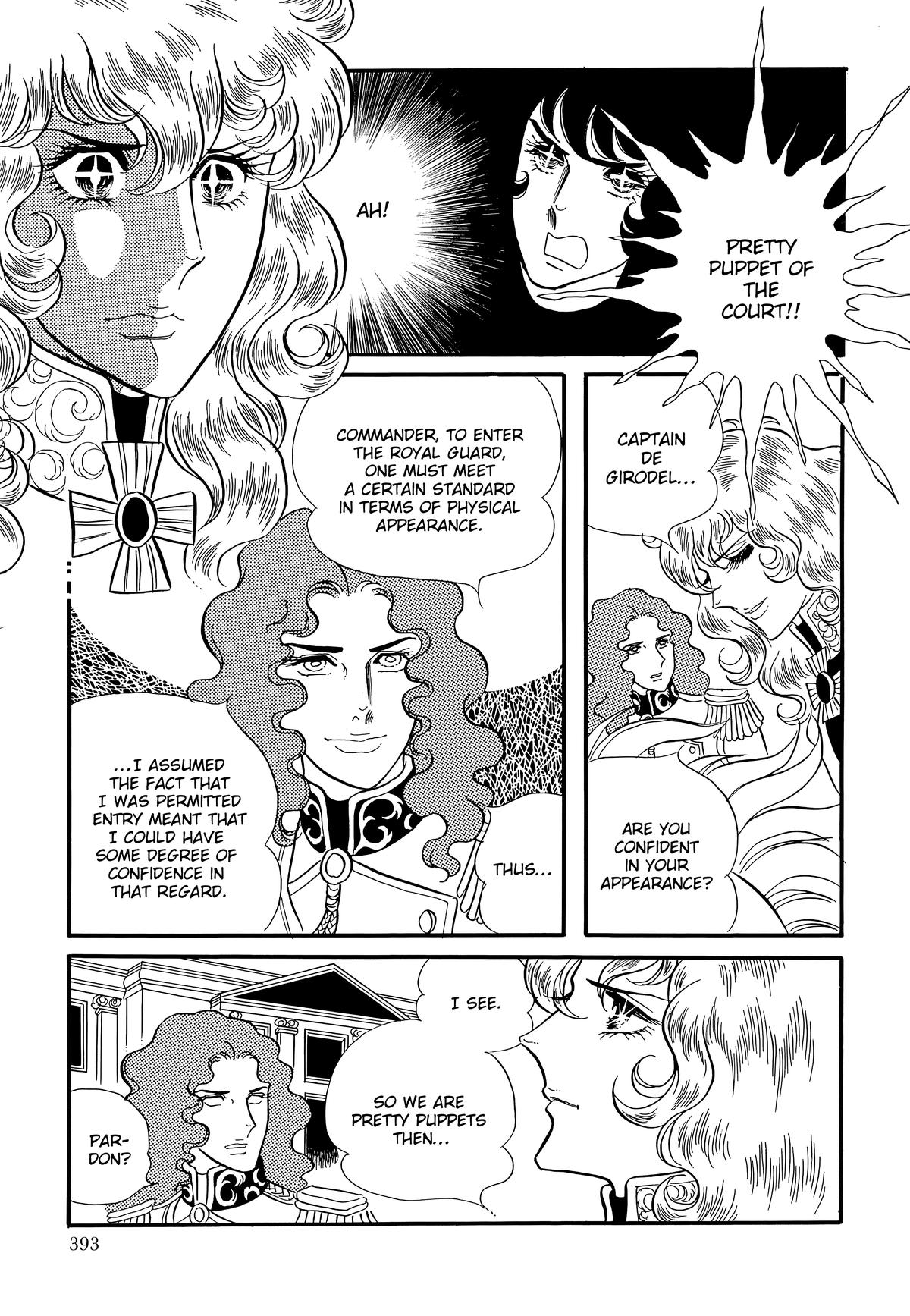 Read The Rose of Versailles EN Manga Online
