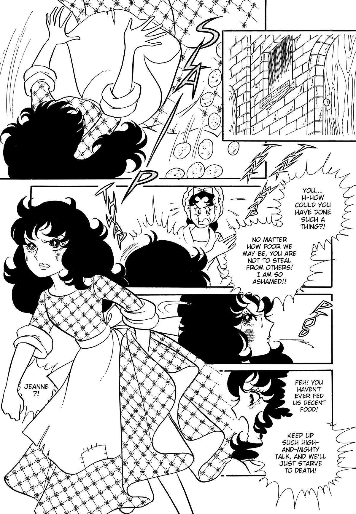 Read The Rose of Versailles EN Manga Online