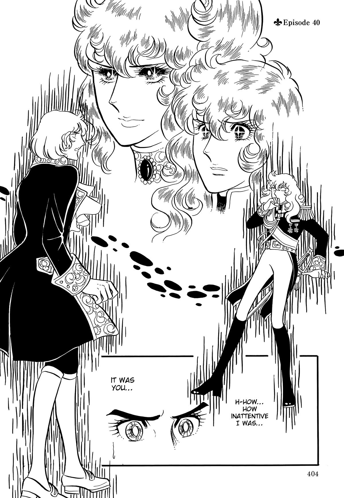 Read The Rose of Versailles EN Manga Online