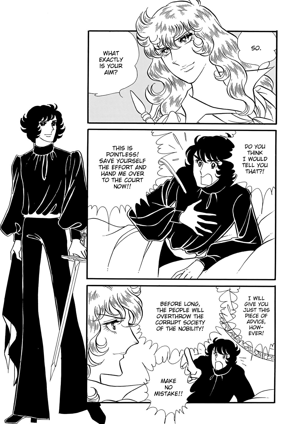 Read The Rose of Versailles EN Manga Online