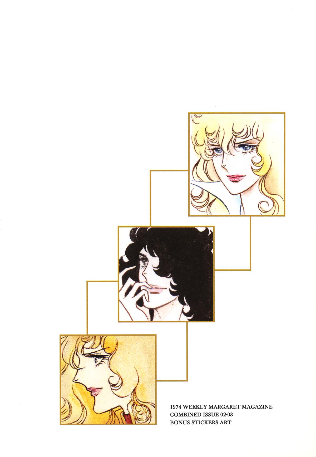 Read The Rose of Versailles EN Manga Online