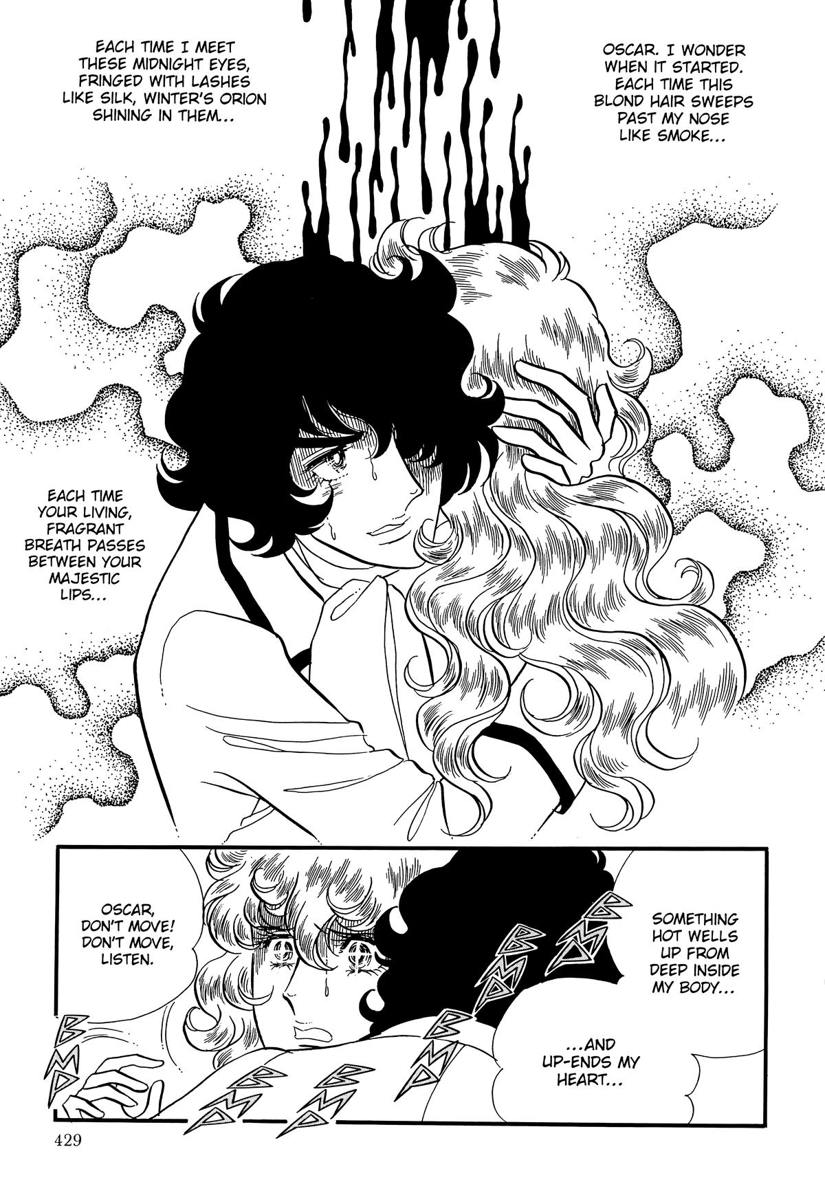 Read The Rose of Versailles EN Manga Online