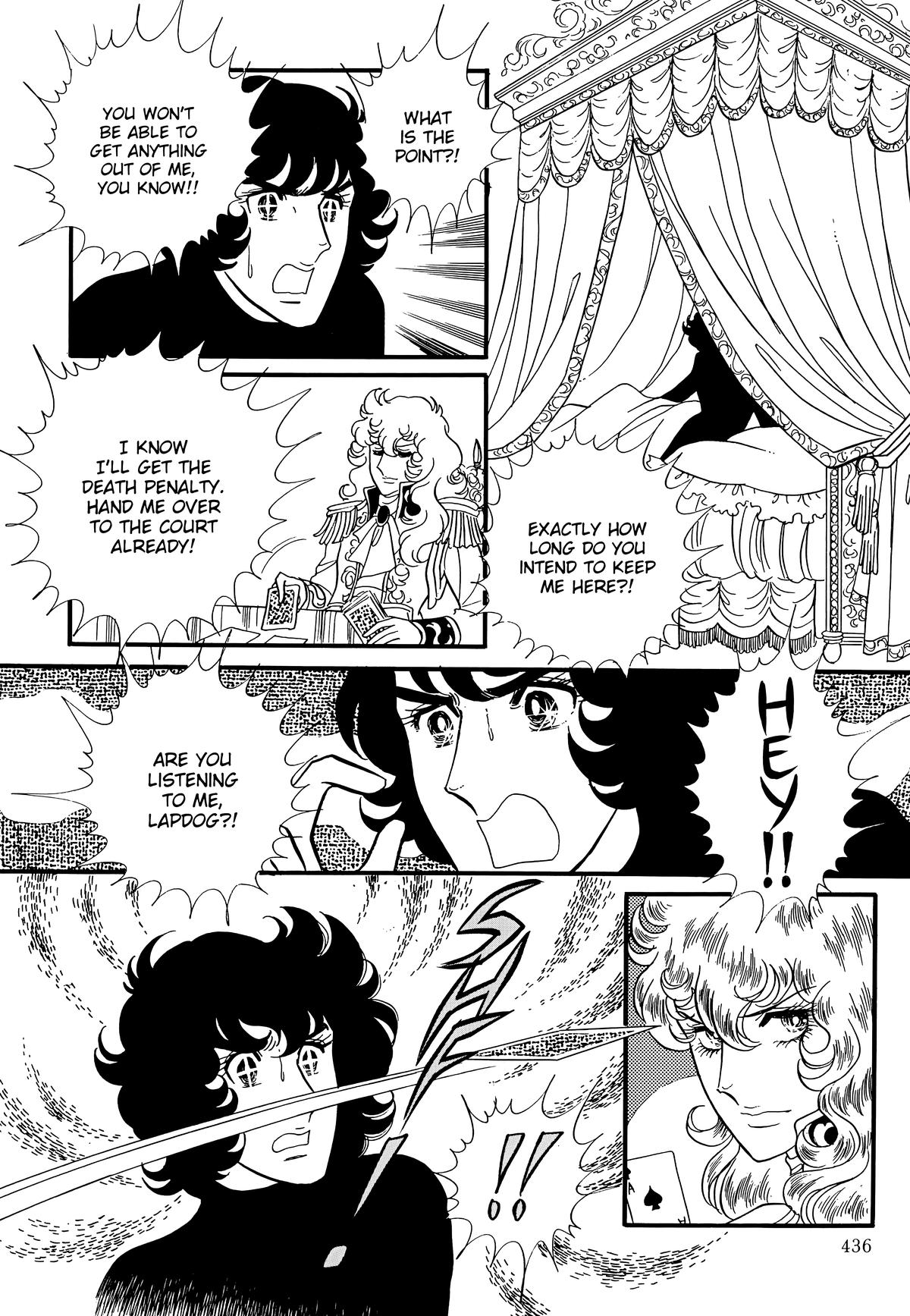 Read The Rose of Versailles EN Manga Online