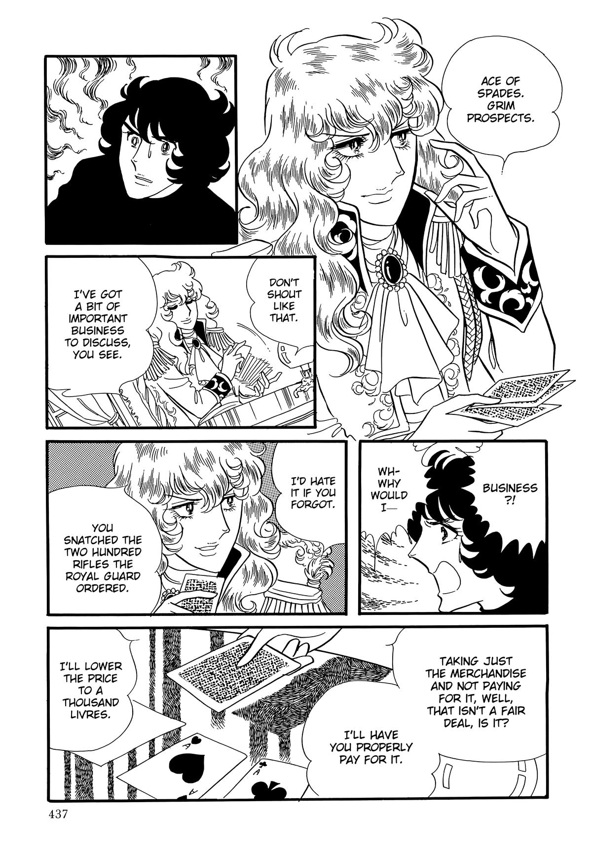 Read The Rose of Versailles EN Manga Online