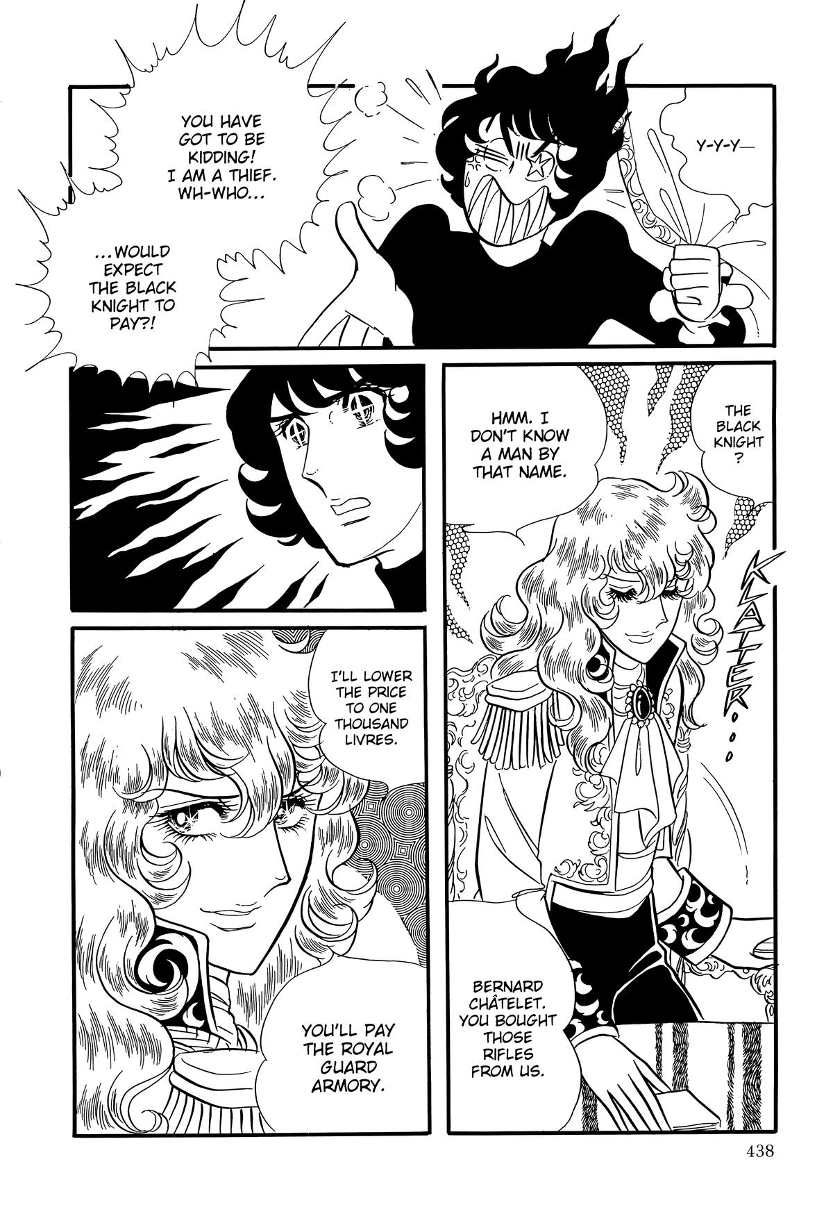Read The Rose of Versailles EN Manga Online