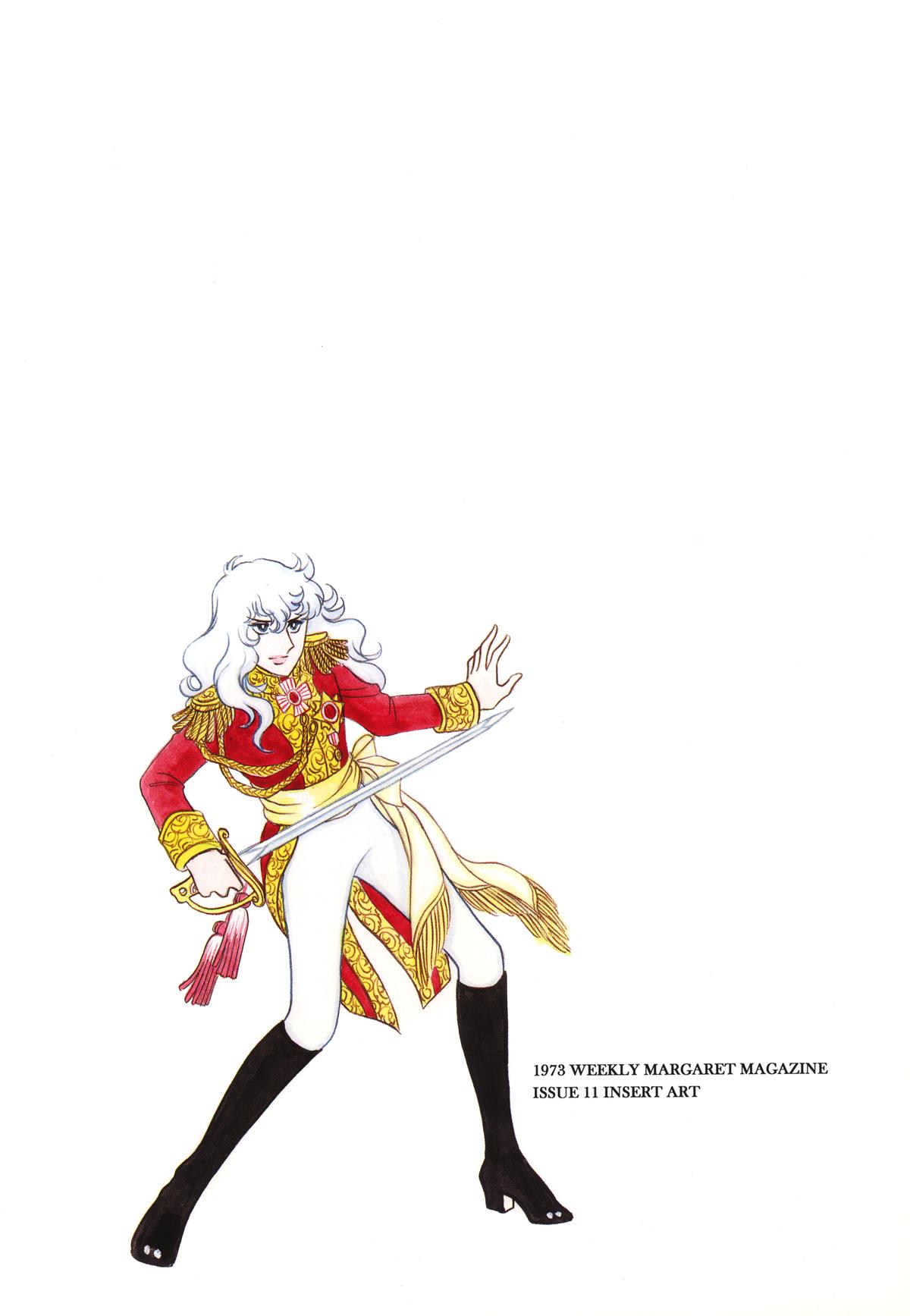 Read The Rose of Versailles EN Manga Online
