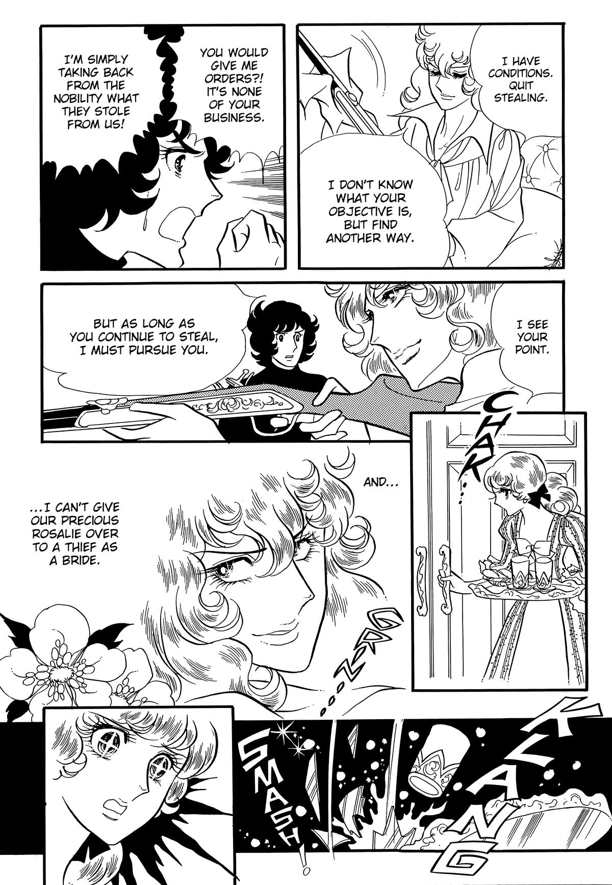 Read The Rose of Versailles EN Manga Online