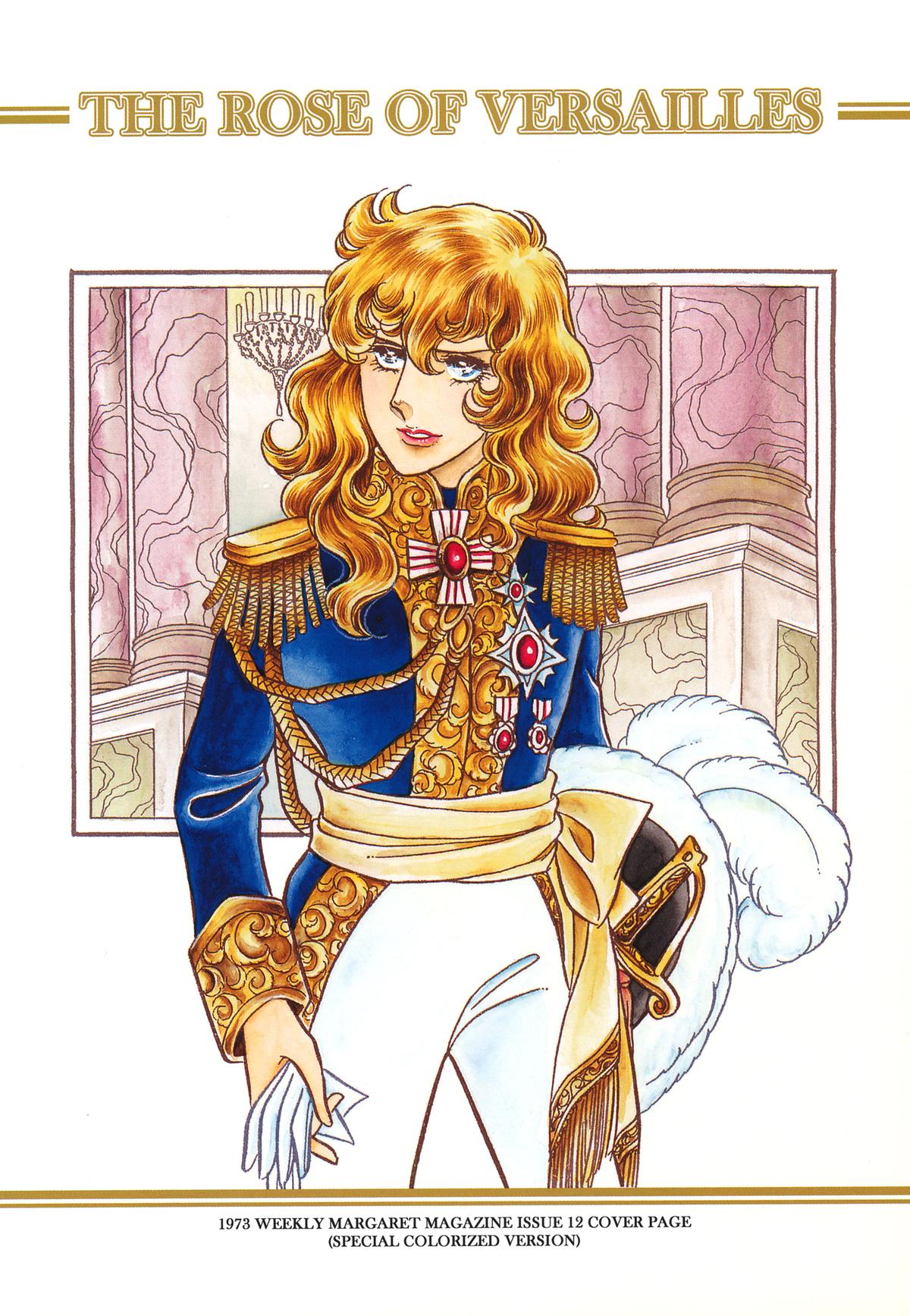 Read The Rose of Versailles EN Manga Online