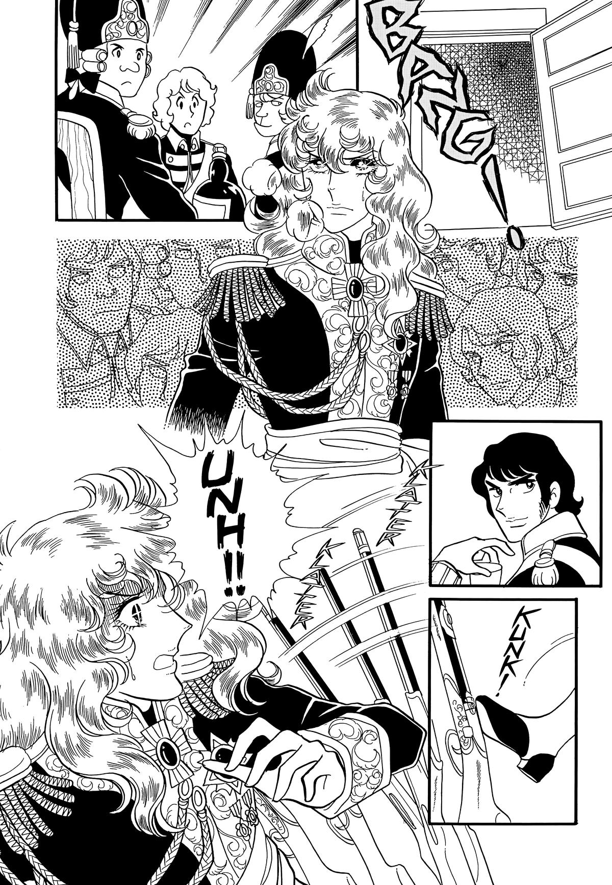 Read The Rose of Versailles EN Manga Online