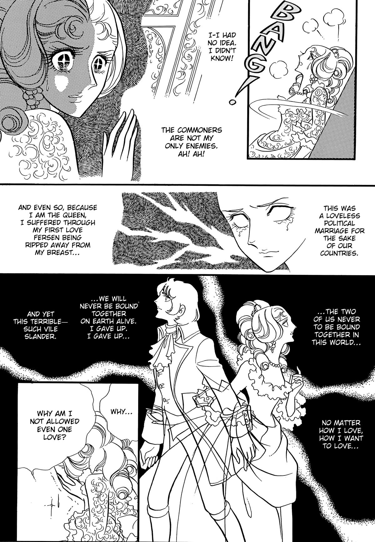 Read The Rose of Versailles EN Manga Online