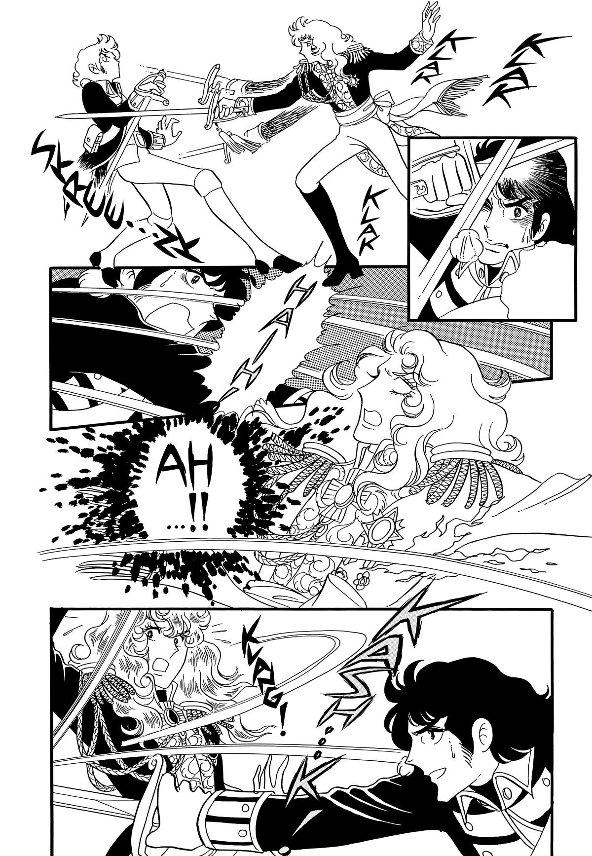 Read The Rose of Versailles EN Manga Online