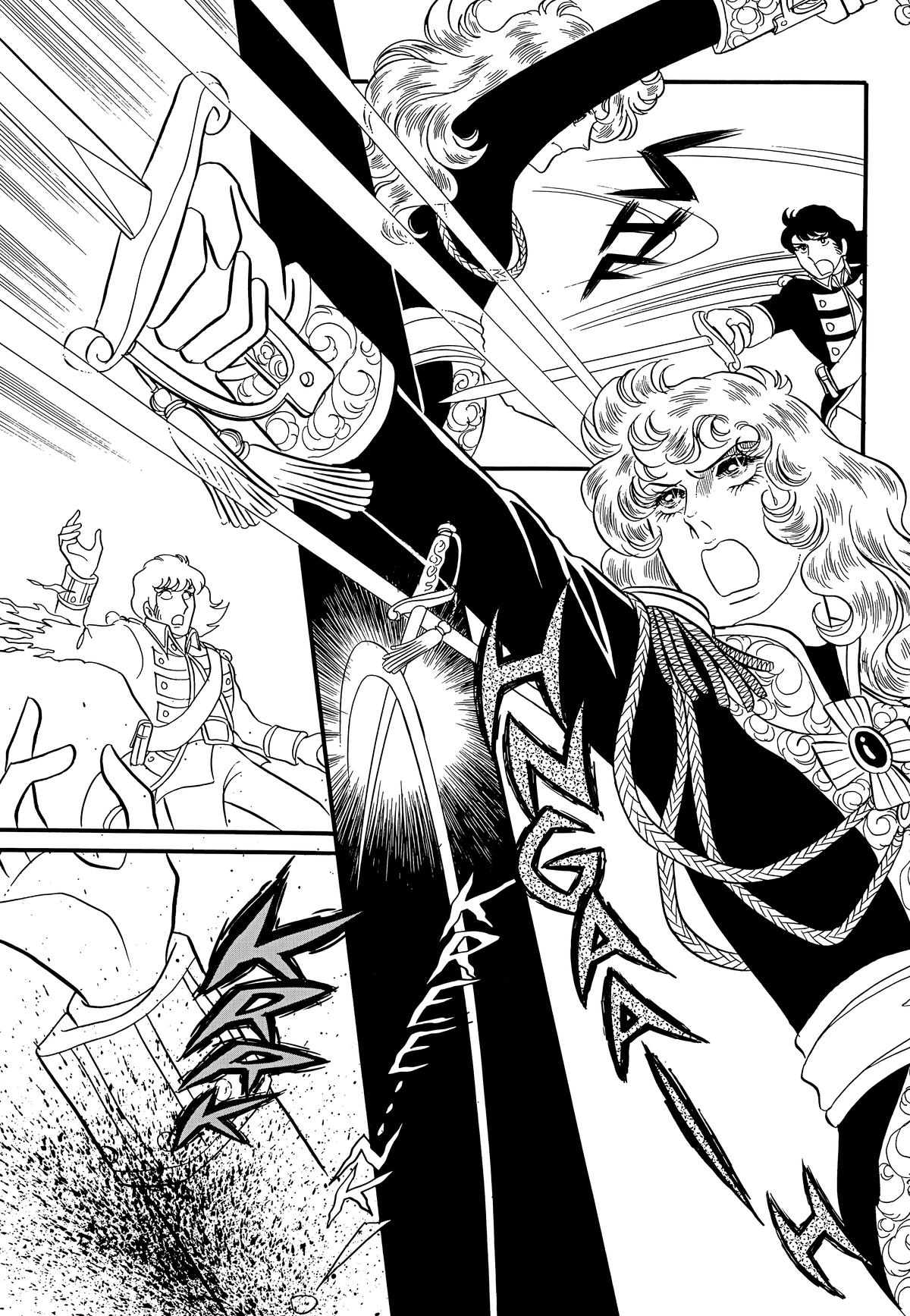 Read The Rose of Versailles EN Manga Online