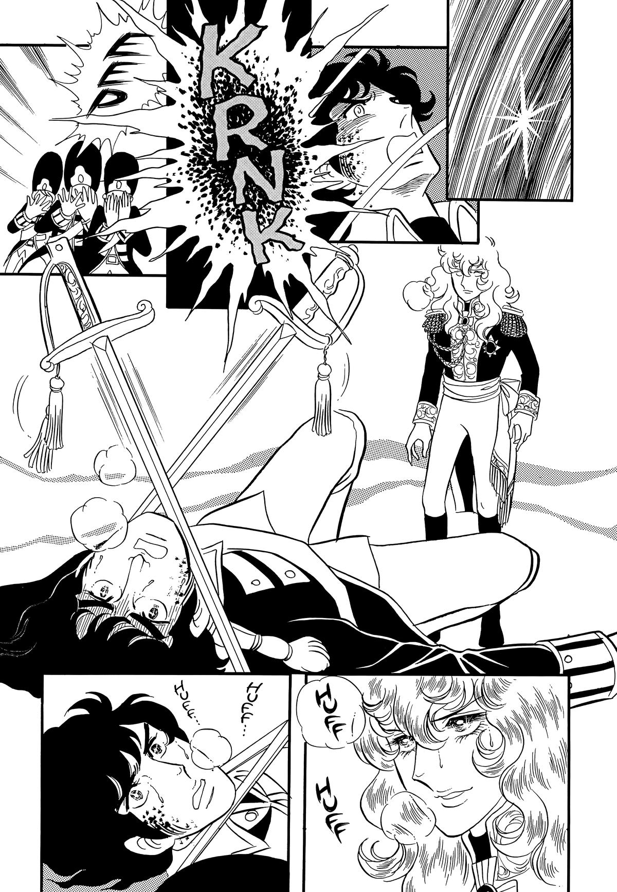 Read The Rose of Versailles EN Manga Online