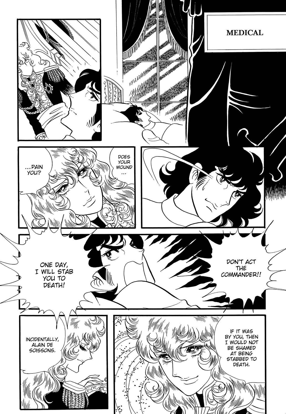 Read The Rose of Versailles EN Manga Online