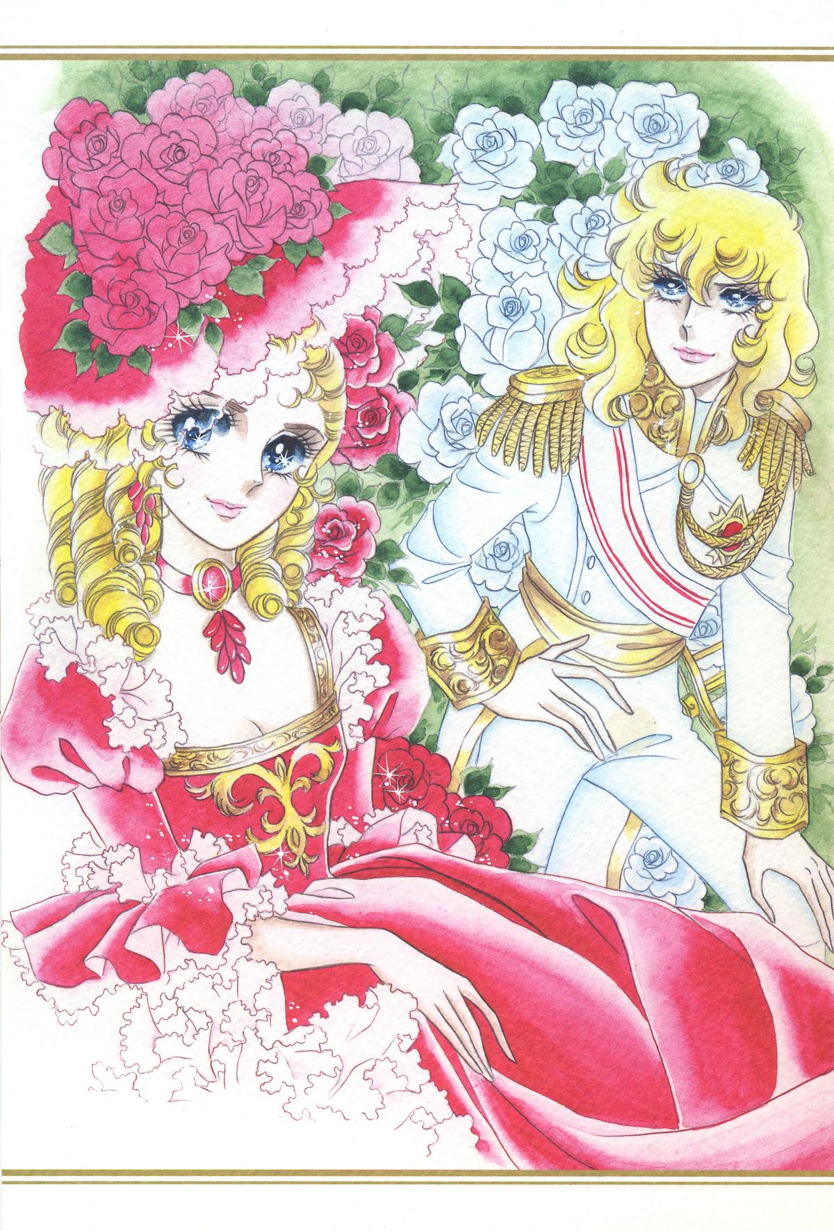 Read The Rose of Versailles EN Manga Online