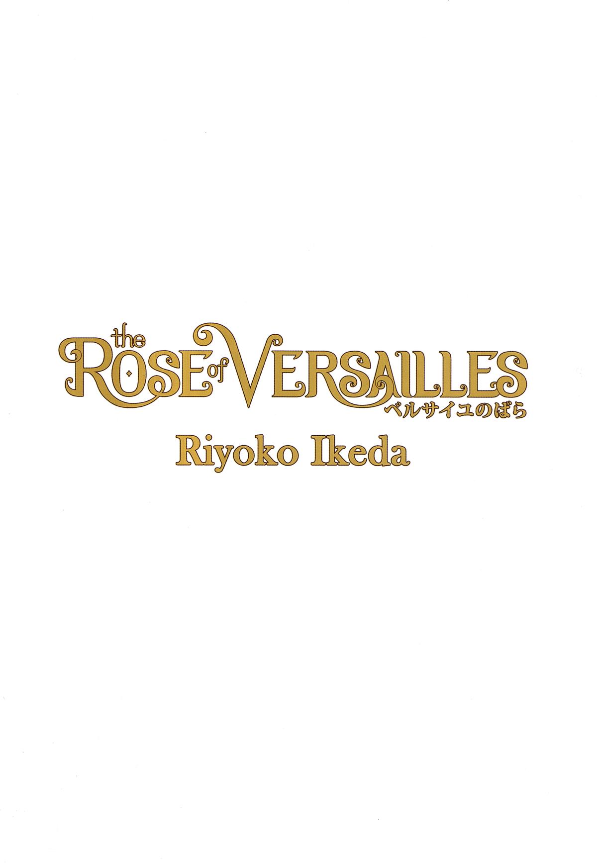 Read The Rose of Versailles EN Manga Online