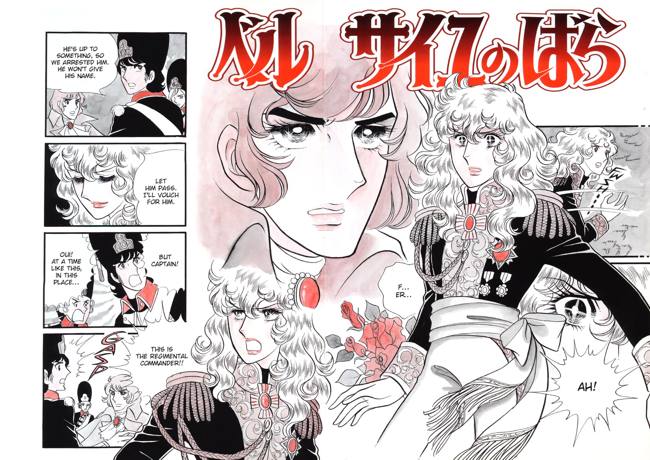 Read The Rose of Versailles EN Manga Online
