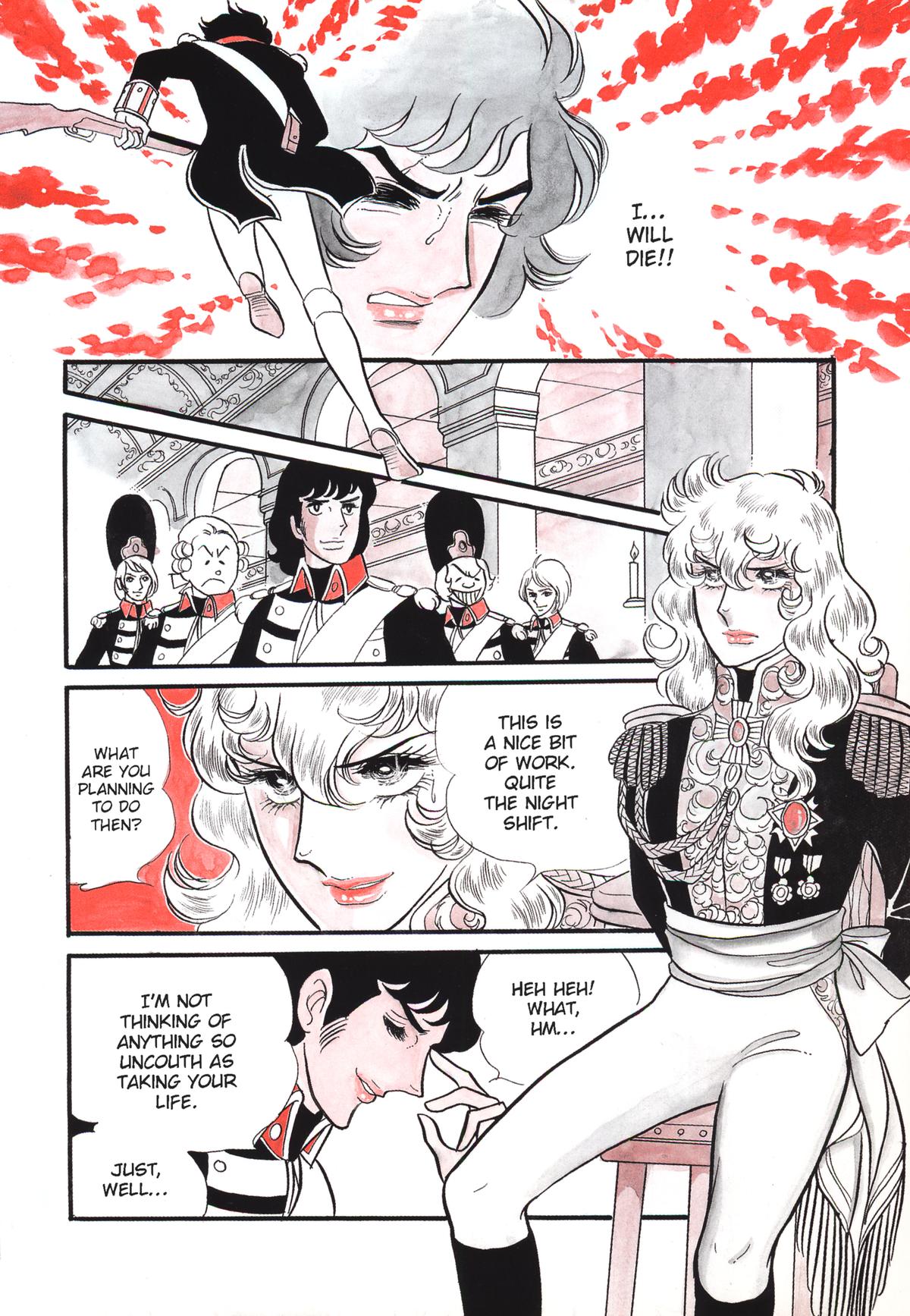 Read The Rose of Versailles EN Manga Online