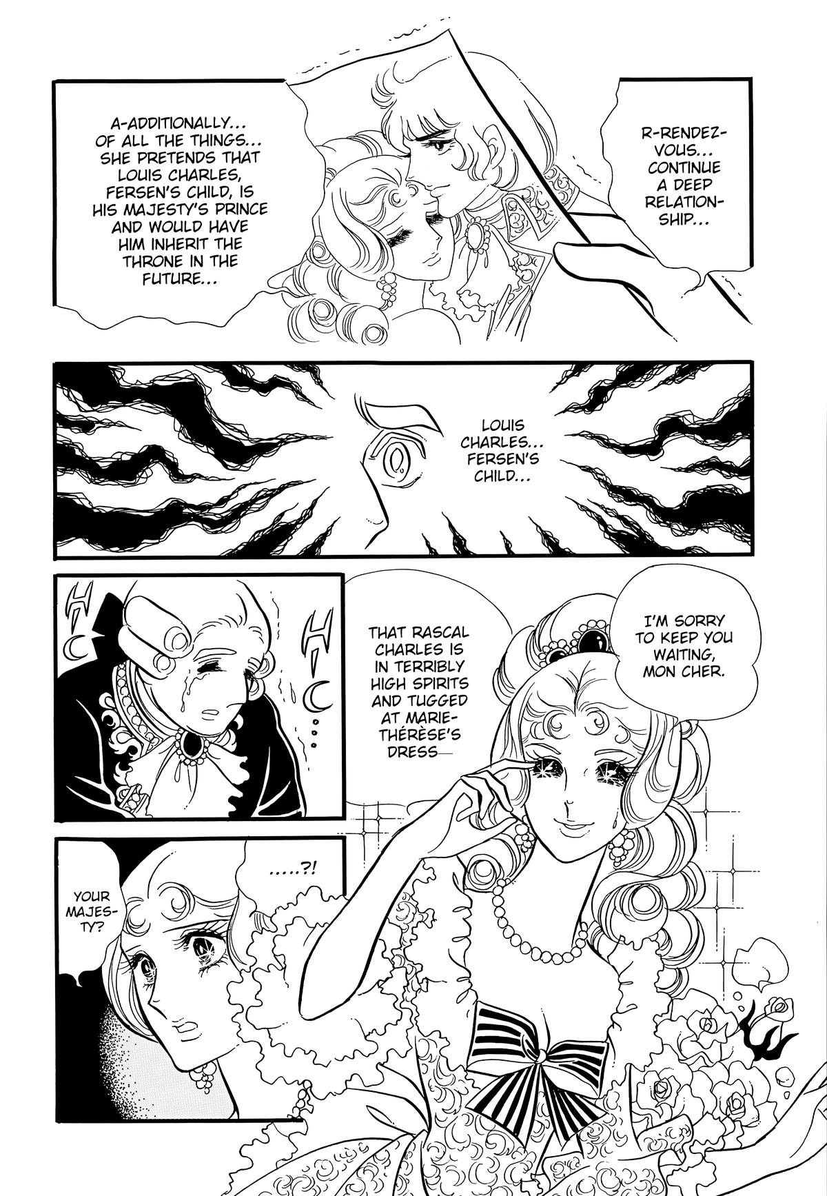 Read The Rose of Versailles EN Manga Online