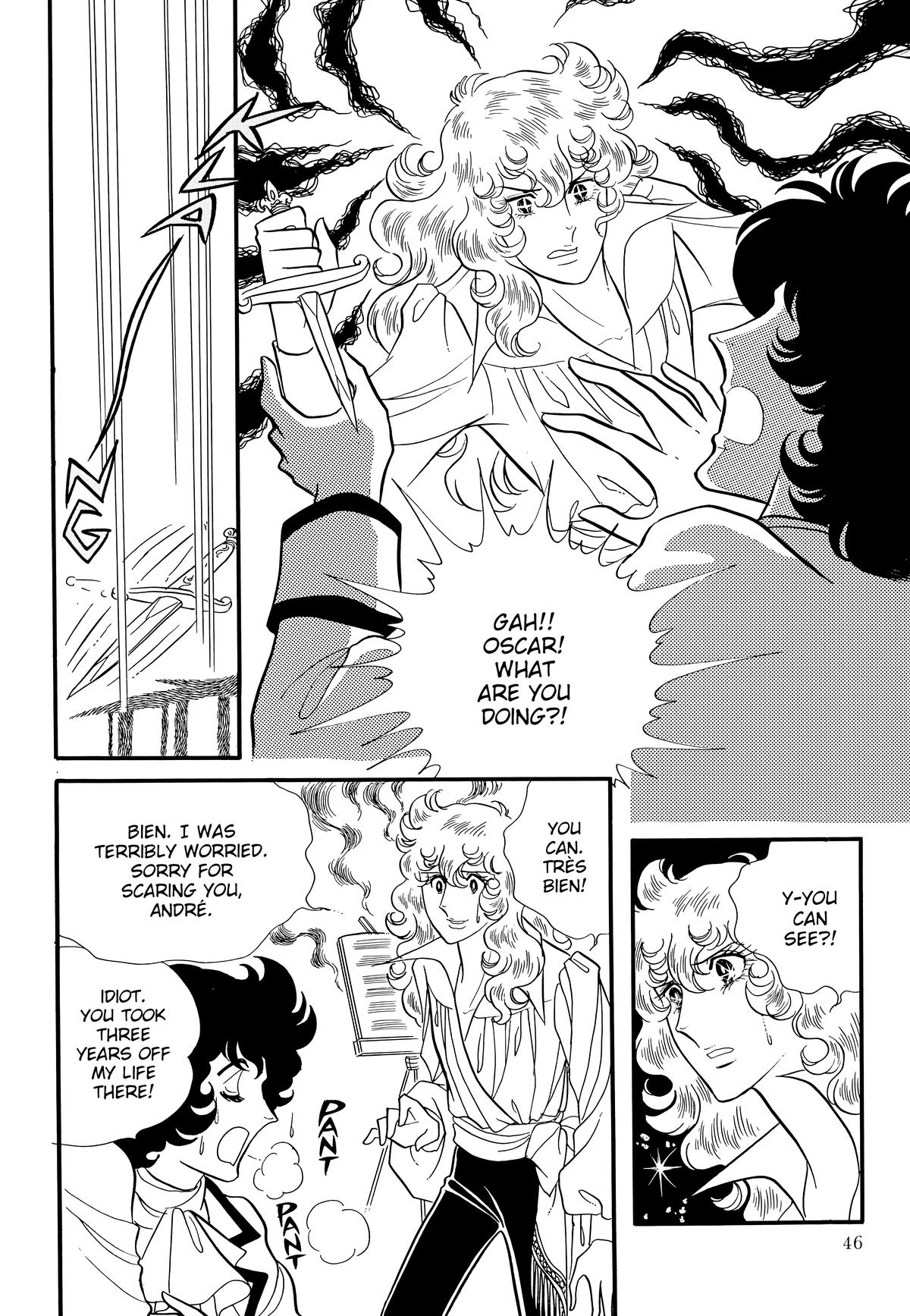 Read The Rose of Versailles EN Manga Online