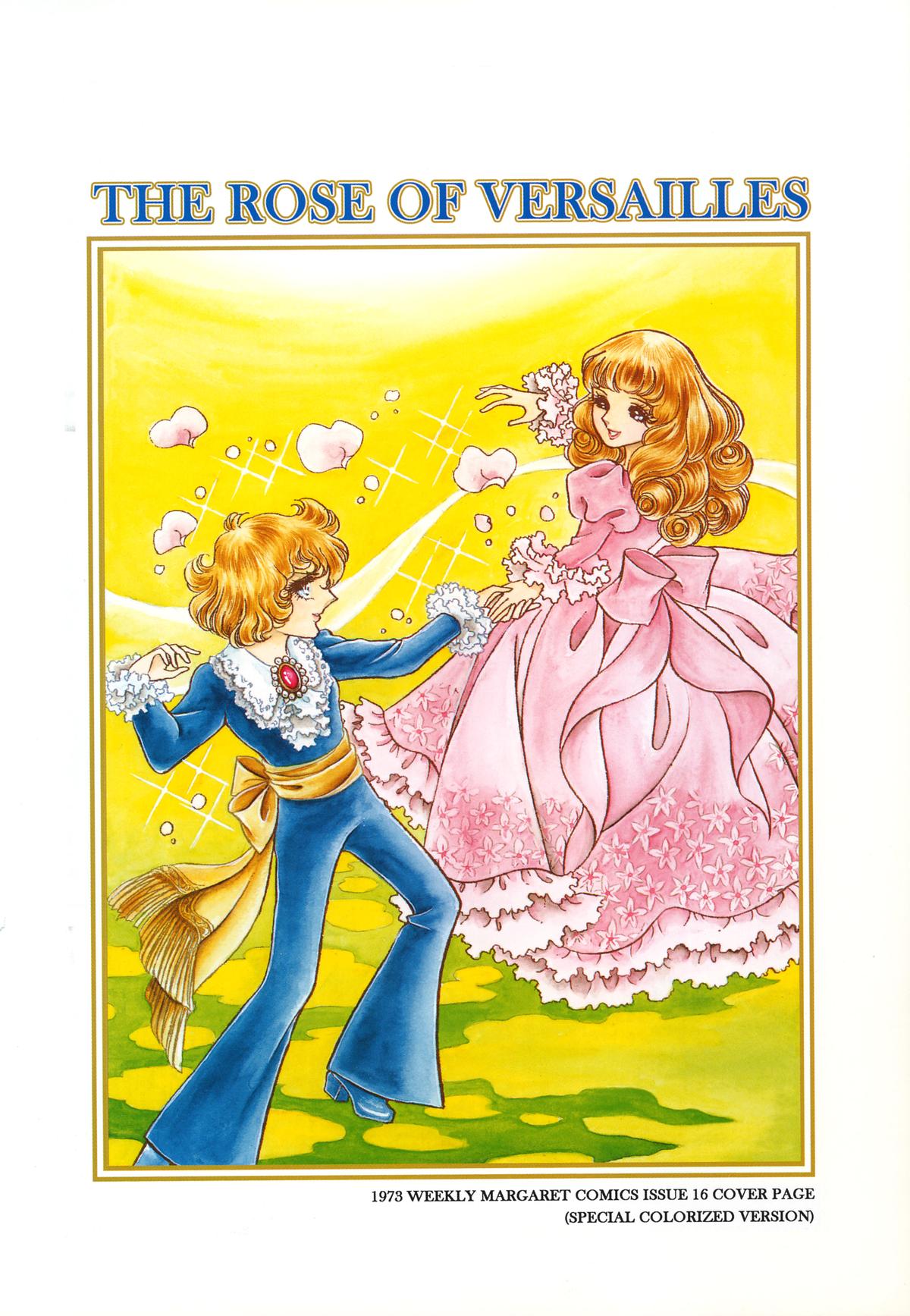 Read The Rose of Versailles EN Manga Online