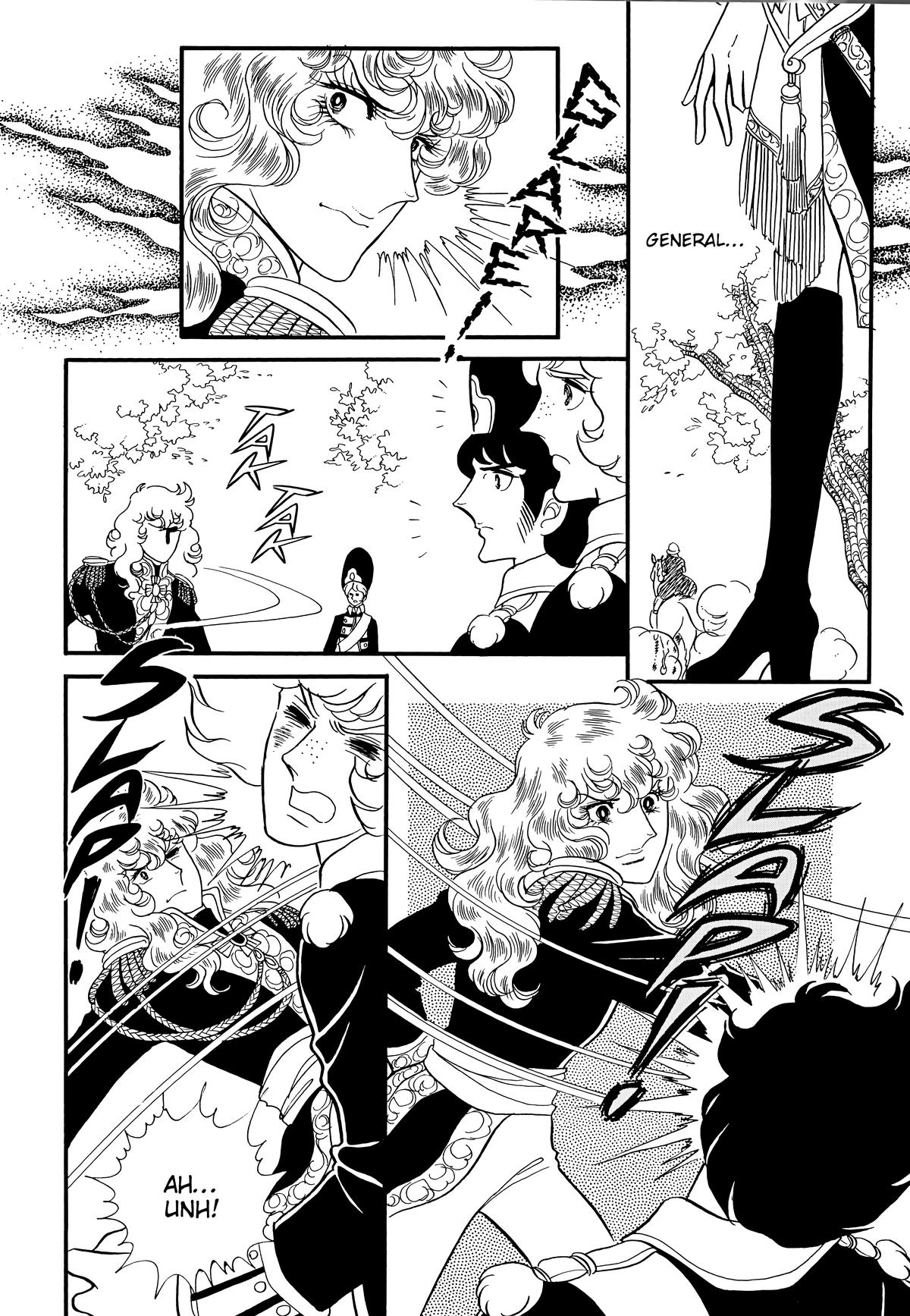 Read The Rose of Versailles EN Manga Online